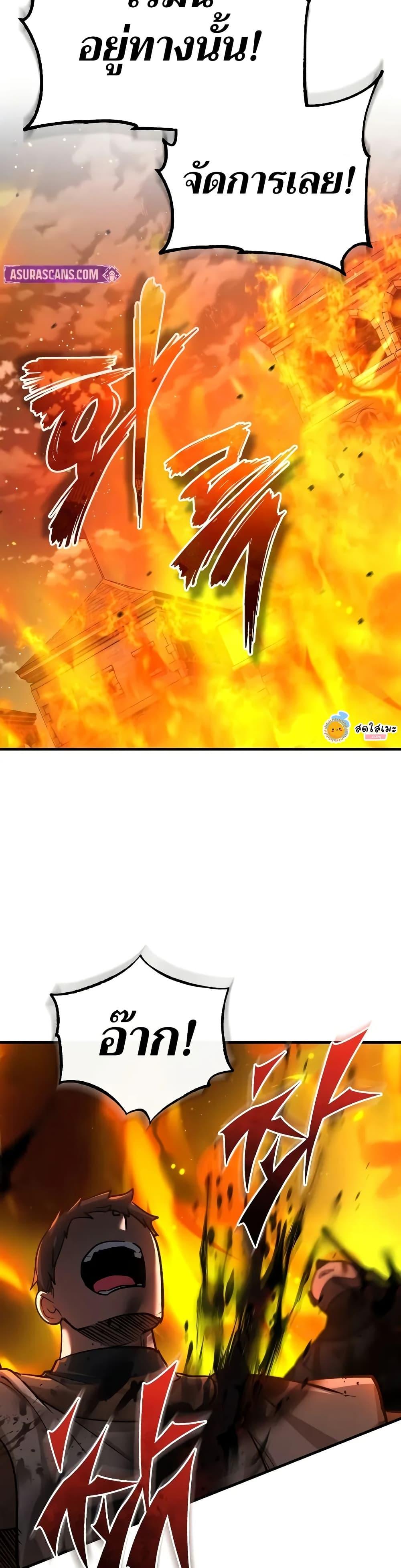 Manga-lc-com อ่านมังงะ อ่านการ์ตูน ออนไลน์ ฟรี The Heavenly Demon Can’t Live a Normal Life ตอนที่ 1 2 3 4 5 6 7 8 9 10 11 12 13 14 ฟรี ไม่มีโฆษณา Manga-lc - อ่าน มังงะ อ่าน การ์ตูน ออนไลน์ อ่านมังงะ ฟรี