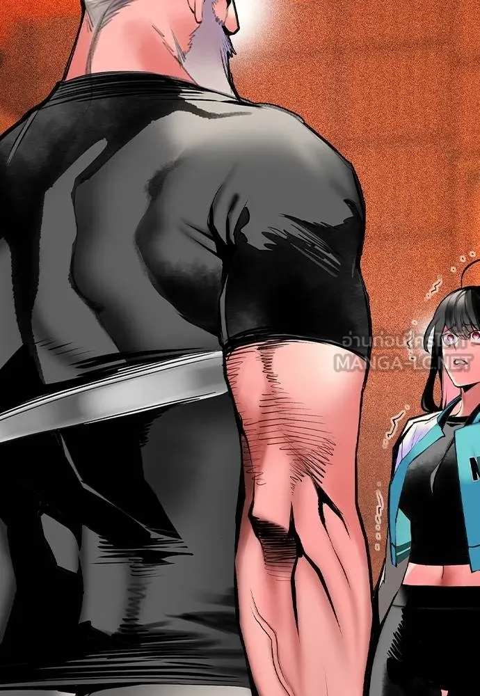 Jungle Juice ตอนที่ 123 รูปที่ 36