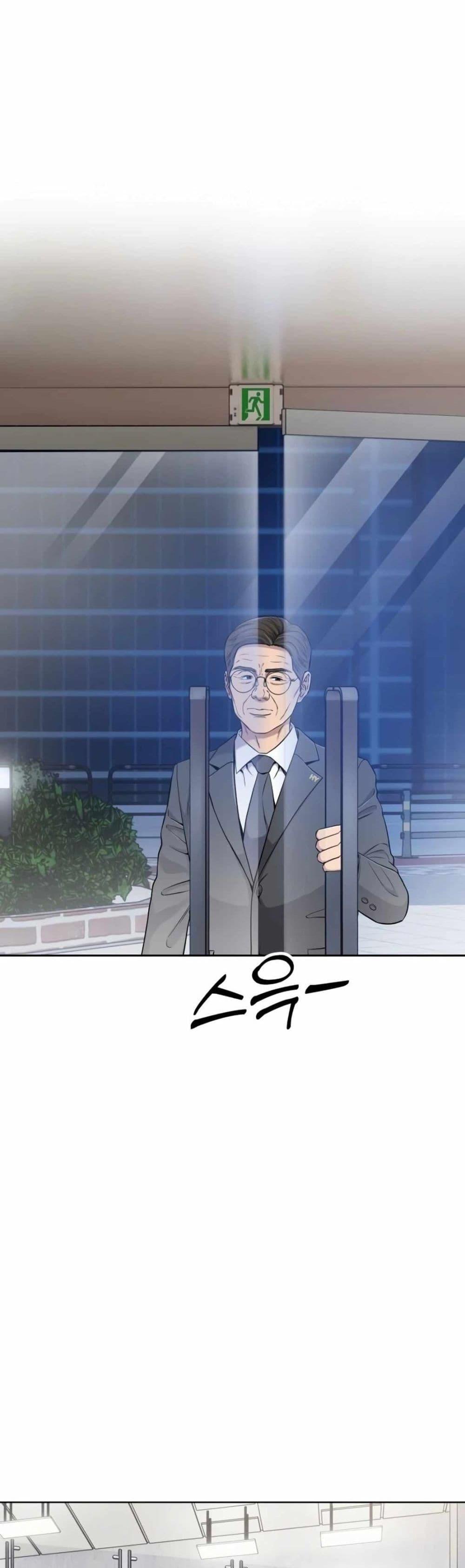 Manga-lc-com อ่านมังงะ อ่านการ์ตูน ออนไลน์ ฟรี New Employee Kim Chul-Soo ตอนที่ 1 2 3 4 5 6 7 8 9 10 11 12 13 14 ฟรี ไม่มีโฆษณา Manga-lc - อ่าน มังงะ อ่าน การ์ตูน ออนไลน์ อ่านมังงะ ฟรี