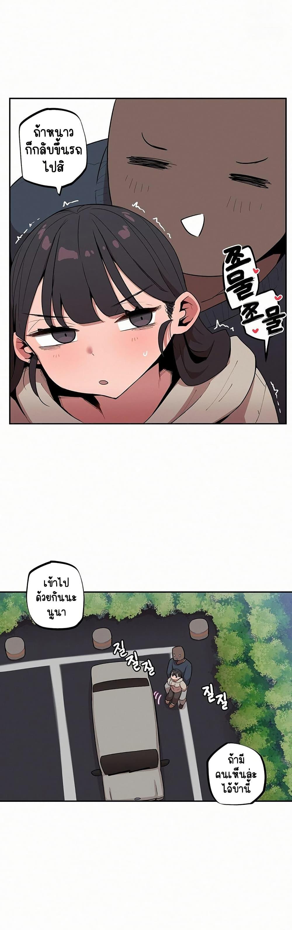 Doujin-Lc- อ่าน โดจิน มังฮวา เกาหลี ญี่ปุ่น จีน แปลไทย Noona and her BIG ตอนที่ 1 2 3 4 5 6 7 8 9 10 11 12 13 14 ฟรี ไม่มีโฆษณา อ่าน โดจิน Manhwa เกาหลี ญี่ปุ่น จีน เรามีครบ คัดมาให้เน้นๆ โดจิน 18+ รับประกันความฟินโดย  Doujin Lc