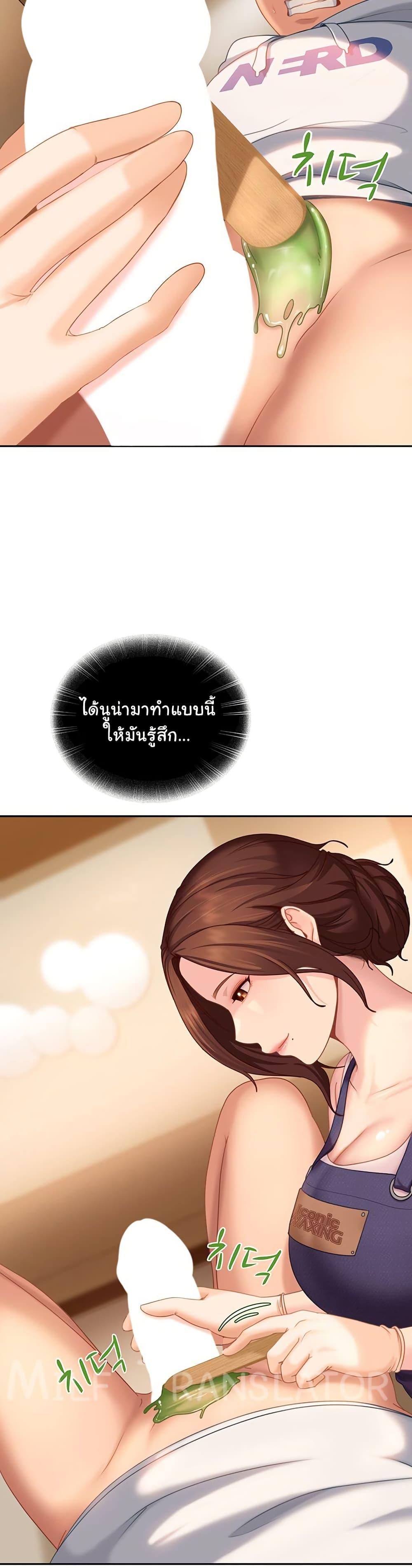 Doujin-Lc- อ่าน โดจิน มังฮวา เกาหลี ญี่ปุ่น จีน แปลไทย The Female Delinquent ตอนที่ 1 2 3 4 5 6 7 8 9 10 11 12 13 14 ฟรี ไม่มีโฆษณา อ่าน โดจิน Manhwa เกาหลี ญี่ปุ่น จีน เรามีครบ คัดมาให้เน้นๆ โดจิน 18+ รับประกันความฟินโดย  Doujin Lc