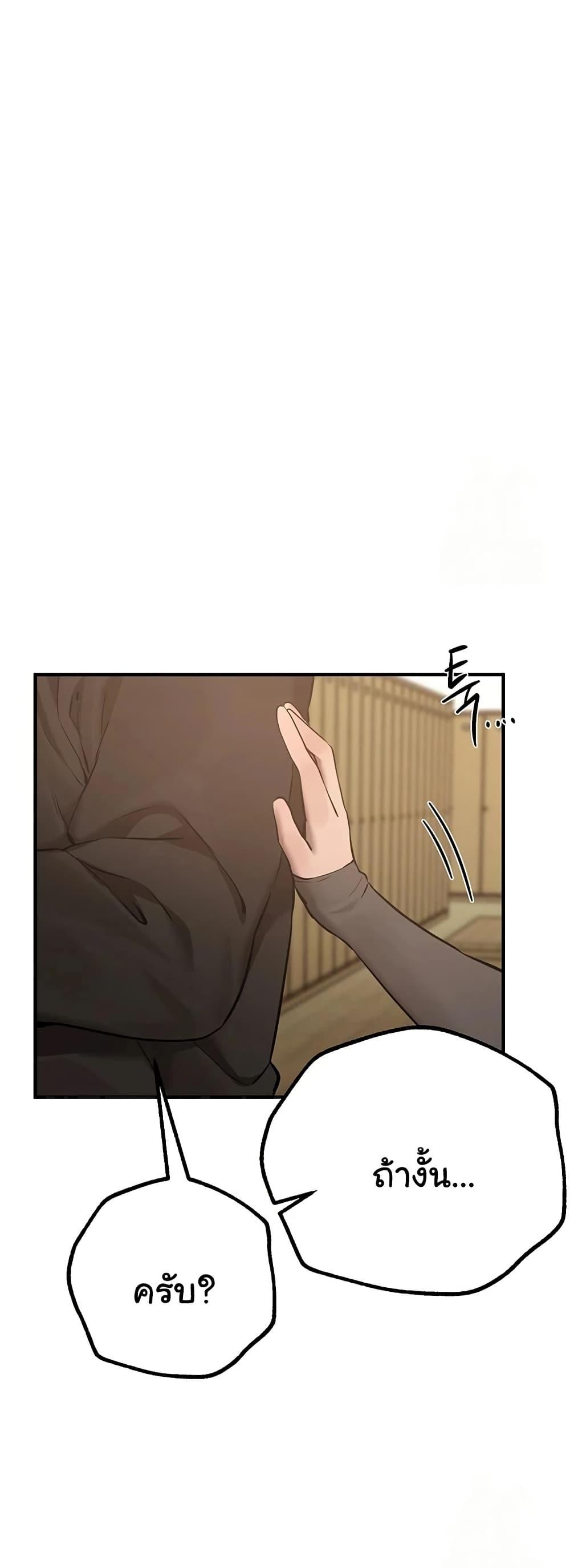 Doujin-Lc- อ่าน โดจิน มังฮวา เกาหลี ญี่ปุ่น จีน แปลไทย Beautiful Days ตอนที่ 1 2 3 4 5 6 7 8 9 10 11 12 13 14 ฟรี ไม่มีโฆษณา อ่าน โดจิน Manhwa เกาหลี ญี่ปุ่น จีน เรามีครบ คัดมาให้เน้นๆ โดจิน 18+ รับประกันความฟินโดย  Doujin Lc