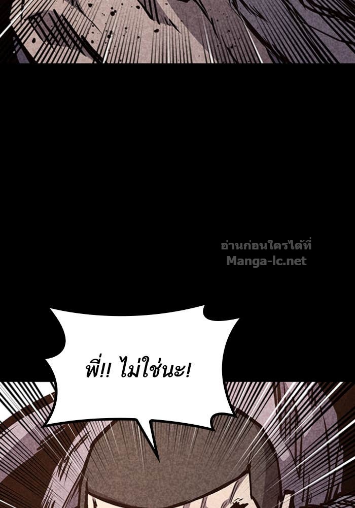 Doujin-Lc- อ่าน โดจิน มังฮวา เกาหลี ญี่ปุ่น จีน แปลไทย HECTOPASCAL ตอนที่ 1 2 3 4 5 6 7 8 9 10 11 12 13 14 ฟรี ไม่มีโฆษณา อ่าน โดจิน Manhwa เกาหลี ญี่ปุ่น จีน เรามีครบ คัดมาให้เน้นๆ โดจิน 18+ รับประกันความฟินโดย Doujin Lc