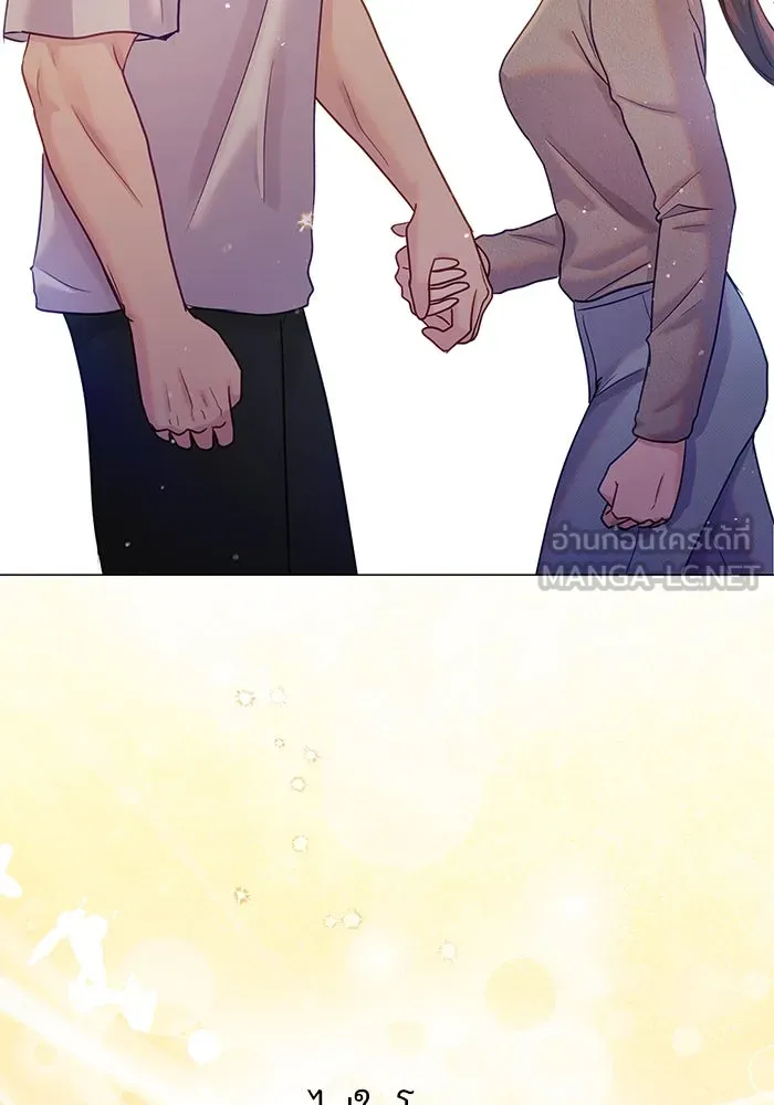 คู่มือคว้าหัวใจนายตัวร้าย ตอนที่ 47 รูปที่ 114