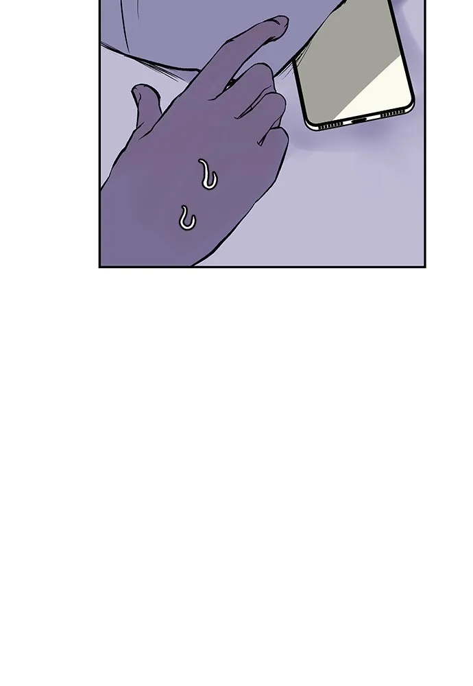 ถ่านไฟเราไม่เก่าเลย ตอนที่ 6 รูปที่ 19