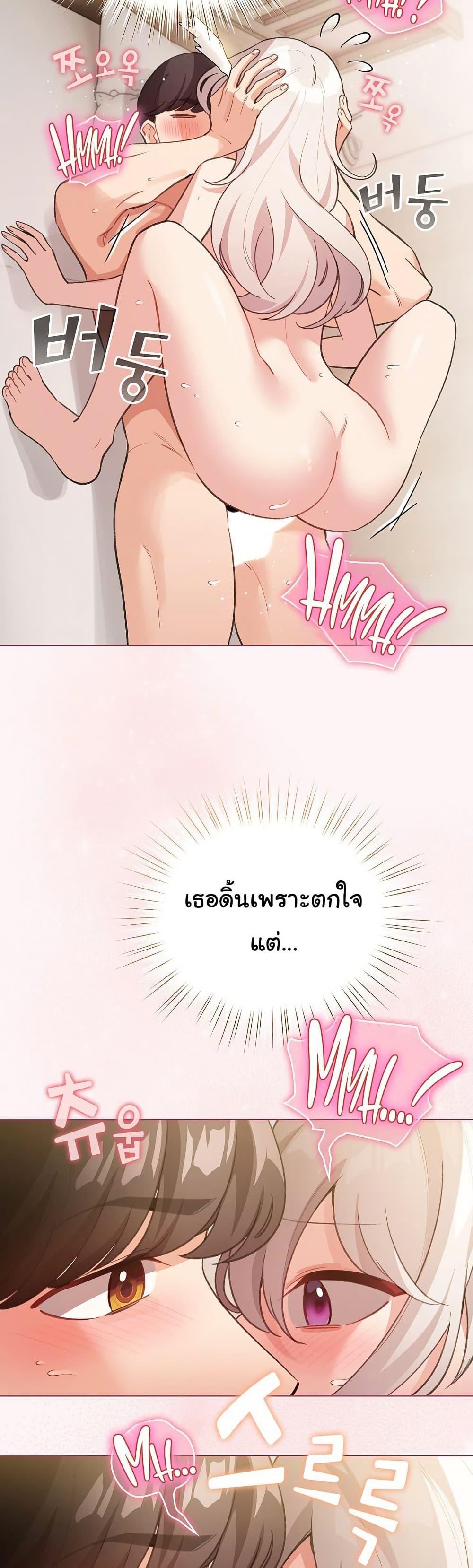 Doujin-Lc- อ่าน โดจิน มังฮวา เกาหลี ญี่ปุ่น จีน แปลไทย I Became a Pornhwa NPC ตอนที่ 1 2 3 4 5 6 7 8 9 10 11 12 13 14 ฟรี ไม่มีโฆษณา อ่าน โดจิน Manhwa เกาหลี ญี่ปุ่น จีน เรามีครบ คัดมาให้เน้นๆ โดจิน 18+ รับประกันความฟินโดย  Doujin Lc