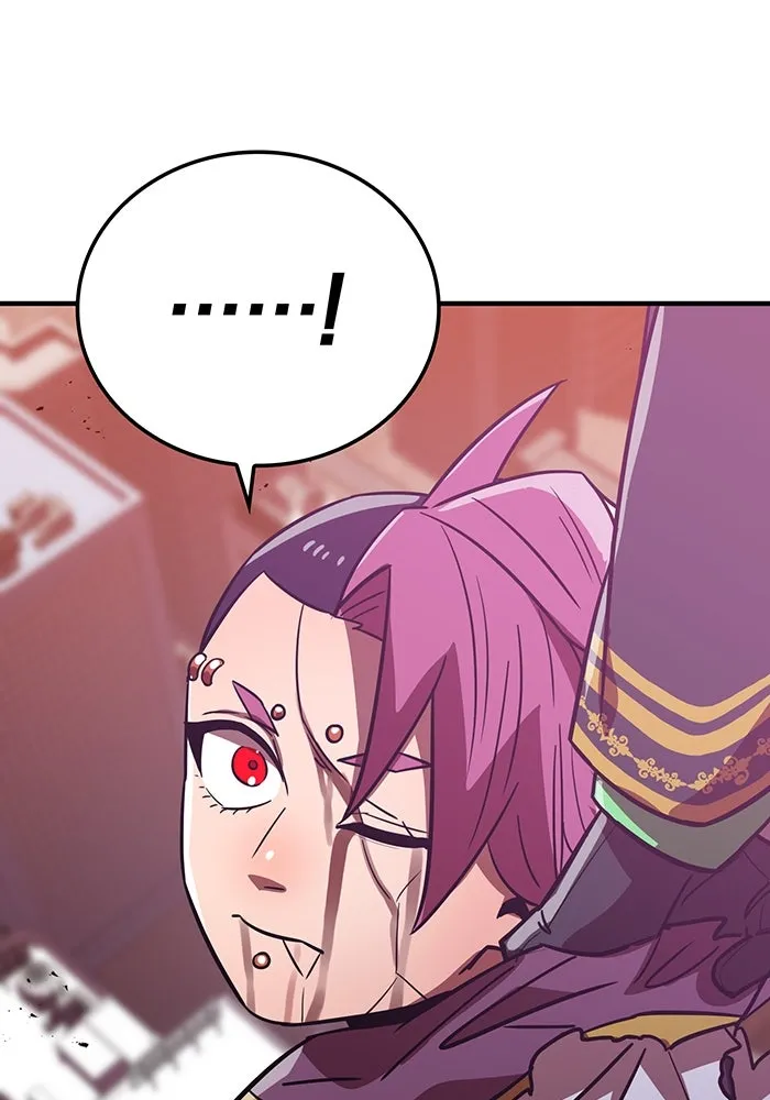 เพลเยอร์เลือดเทวะ ตอนที่ 42 รอยร้าว รูปที่ 71