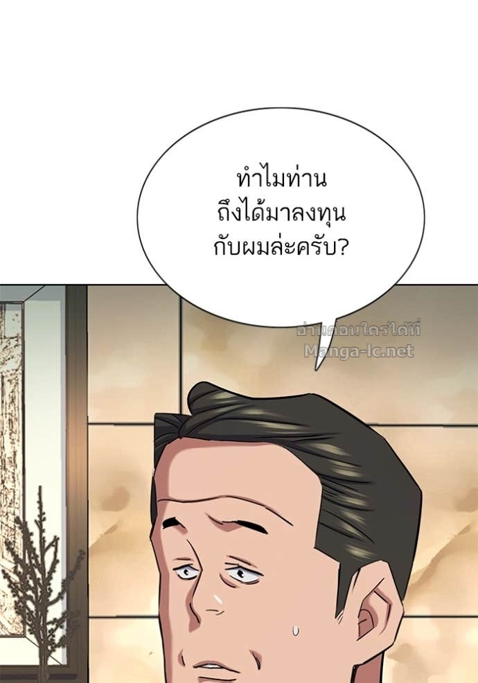 Doujin-Lc- อ่าน โดจิน มังฮวา เกาหลี ญี่ปุ่น จีน แปลไทย Reborn Rich ตอนที่ 1 2 3 4 5 6 7 8 9 10 11 12 13 14 ฟรี ไม่มีโฆษณา อ่าน โดจิน Manhwa เกาหลี ญี่ปุ่น จีน เรามีครบ คัดมาให้เน้นๆ โดจิน 18+ รับประกันความฟินโดย Doujin Lc