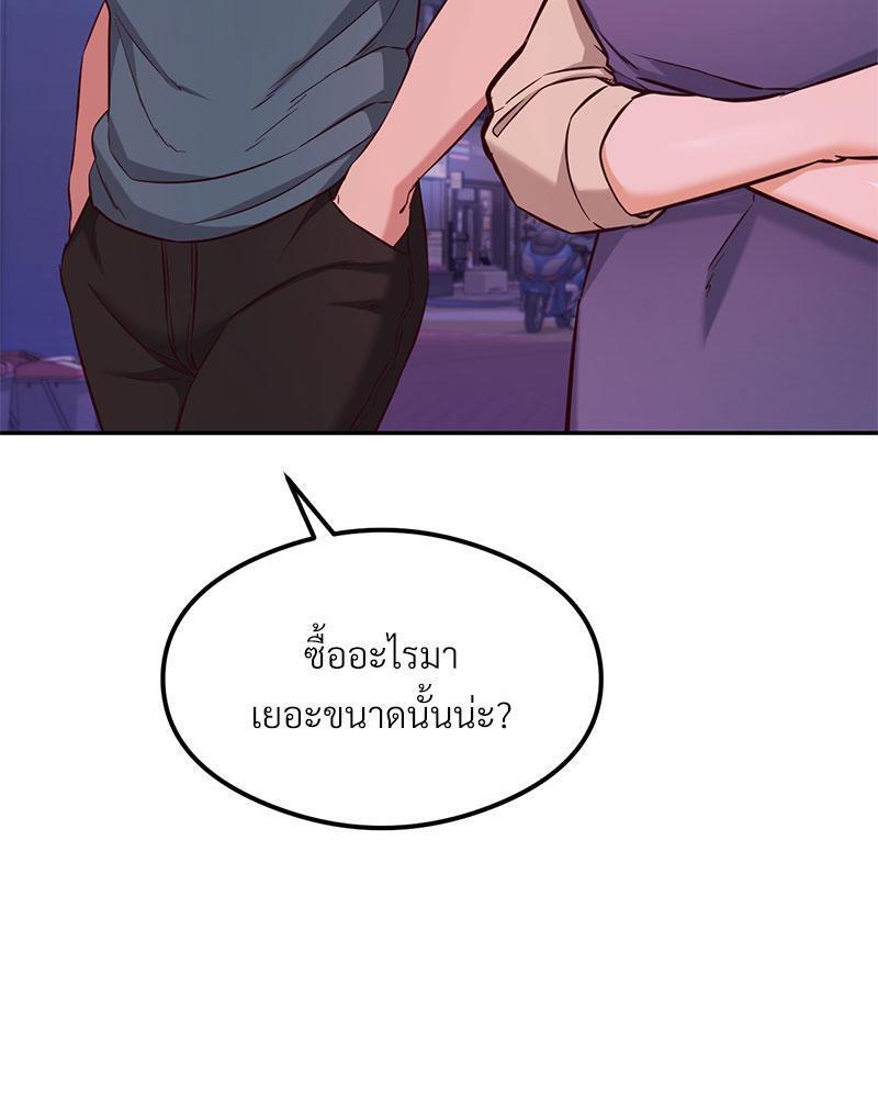 Doujin-Lc- อ่าน โดจิน มังฮวา เกาหลี ญี่ปุ่น จีน แปลไทย The Massage Club ตอนที่ 1 2 3 4 5 6 7 8 9 10 11 12 13 14 ฟรี ไม่มีโฆษณา อ่าน โดจิน Manhwa เกาหลี ญี่ปุ่น จีน เรามีครบ คัดมาให้เน้นๆ โดจิน 18+ รับประกันความฟินโดย  Doujin Lc