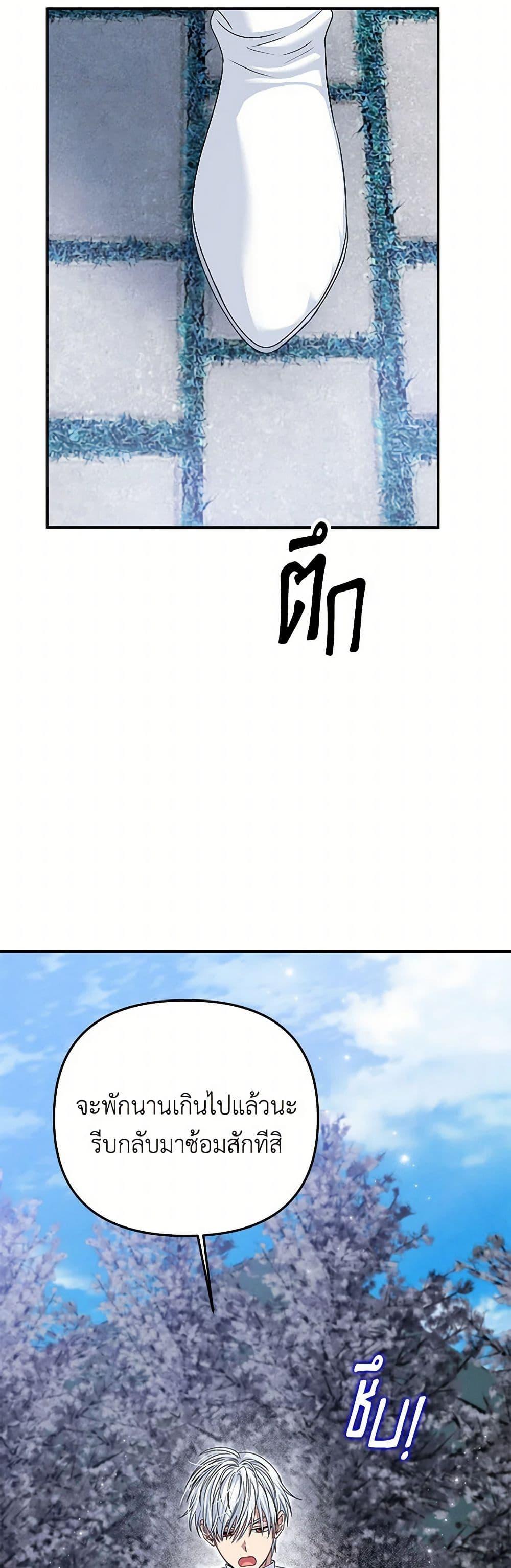 Manga-lc-com อ่านมังงะ อ่านการ์ตูน ออนไลน์ ฟรี Materialistic Princess ตอนที่ 1 2 3 4 5 6 7 8 9 10 11 12 13 14 ฟรี ไม่มีโฆษณา Manga-lc - อ่าน มังงะ อ่าน การ์ตูน ออนไลน์ อ่านมังงะ ฟรี