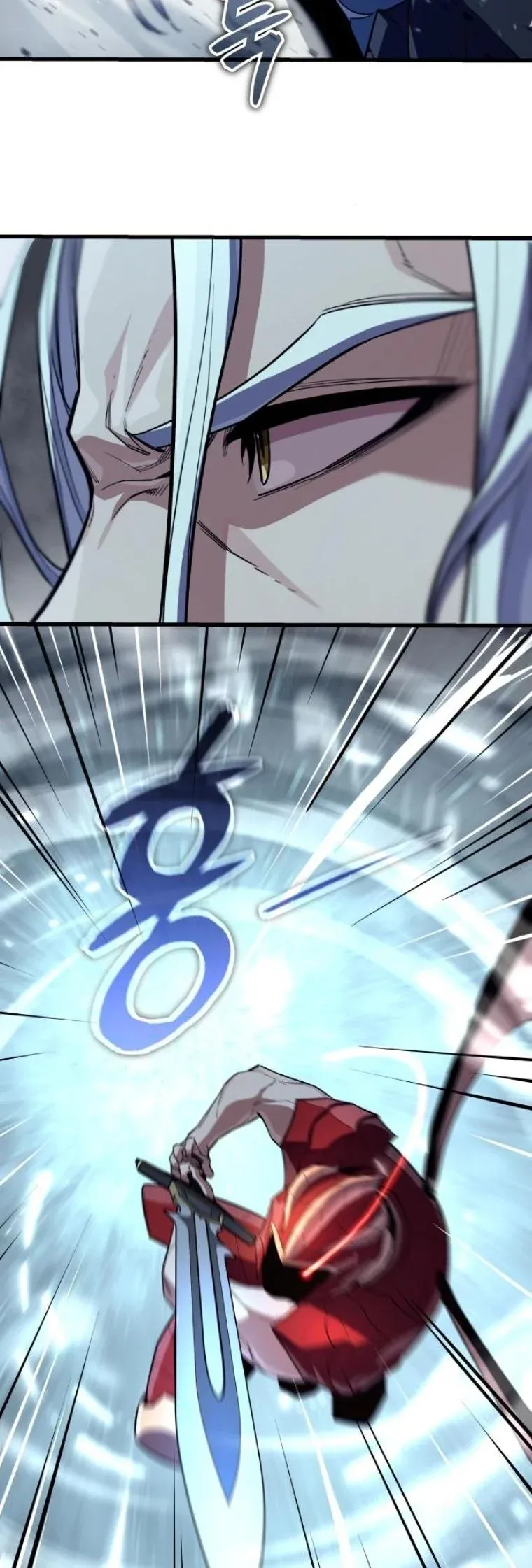 Starting With 13 Hidden Traits เก_ดใหม_ในเกมพร_อมค_ณสมบ_ต_ล_บ 13 ประการ ตอนที่ ตอนที่ 14 รูปที่ 8