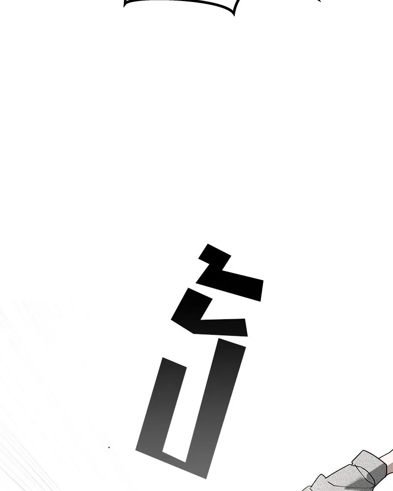 สี่สาวชาวกี ตอนที่ 44 เวทีสุดท้าย - จูบลา รูปที่ 83