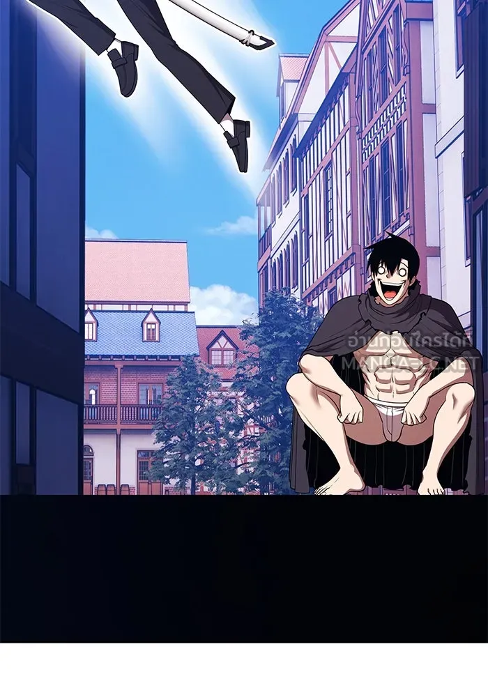 +99 ท่อนไม้พร้อมบวก ตอนที่ 20 ผู้เล่นปนเปื้อน vs พีซ (9) รูปที่ 81