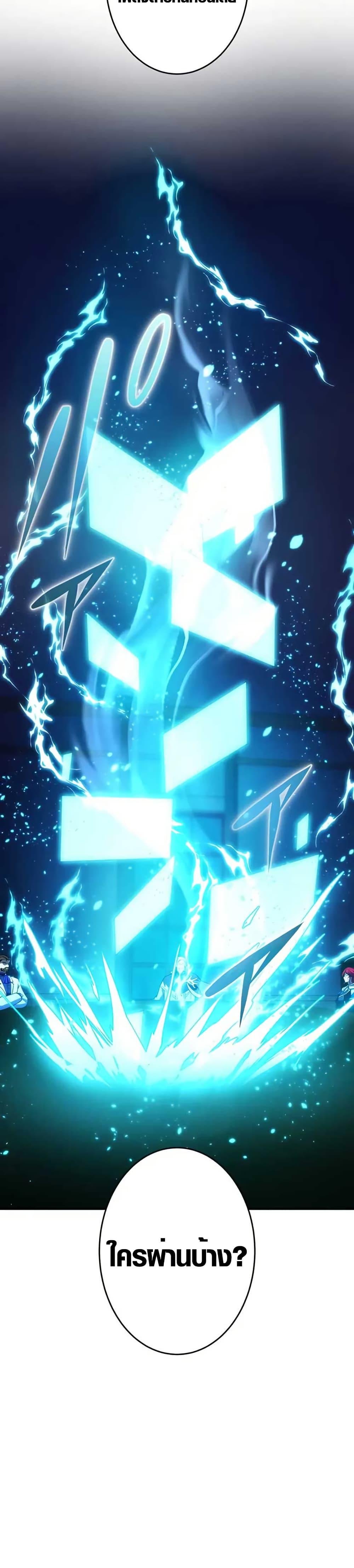 Manga-lc-com อ่านมังงะ อ่านการ์ตูน ออนไลน์ ฟรี The Dark Swordsman Returns ตอนที่ 1 2 3 4 5 6 7 8 9 10 11 12 13 14 ฟรี ไม่มีโฆษณา Manga-lc - อ่าน มังงะ อ่าน การ์ตูน ออนไลน์ อ่านมังงะ ฟรี