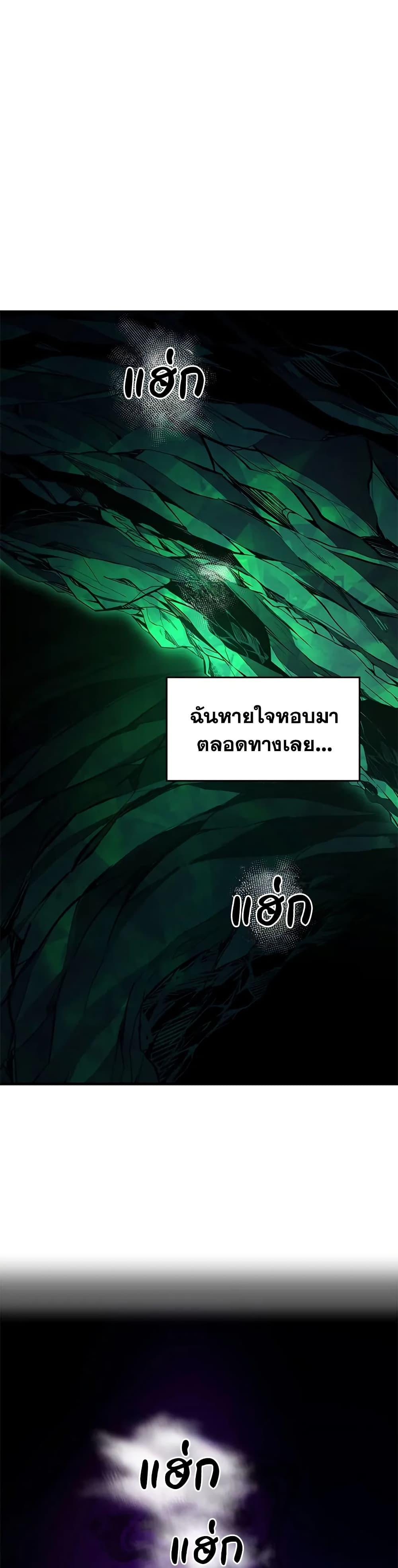 Manga-lc-com อ่านมังงะ อ่านการ์ตูน ออนไลน์ ฟรี The Tutorial is Too Hard ตอนที่ 1 2 3 4 5 6 7 8 9 10 11 12 13 14 ฟรี ไม่มีโฆษณา Manga-lc - อ่าน มังงะ อ่าน การ์ตูน ออนไลน์ อ่านมังงะ ฟรี