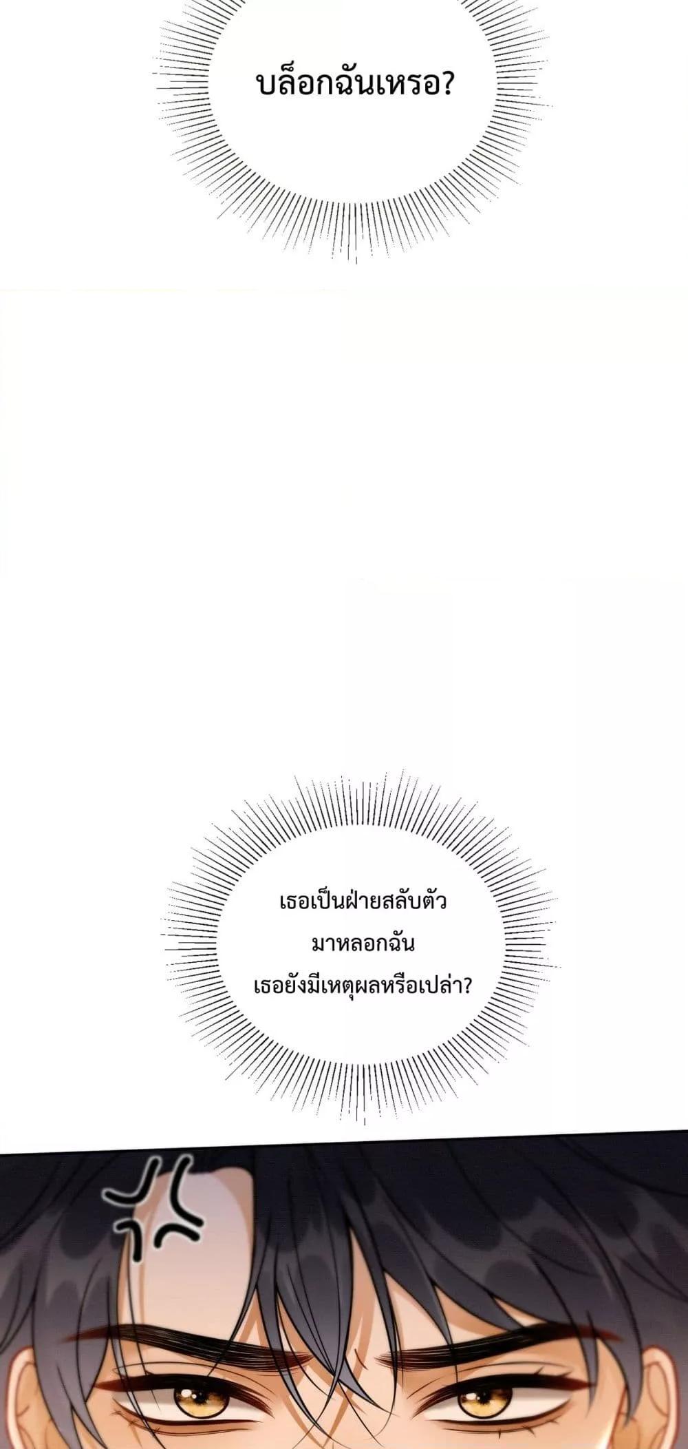 Manga-lc-com อ่านมังงะ อ่านการ์ตูน ออนไลน์ ฟรี BillionaireCEO ตอนที่ 1 2 3 4 5 6 7 8 9 10 11 12 13 14 ฟรี ไม่มีโฆษณา Manga-lc - อ่าน มังงะ อ่าน การ์ตูน ออนไลน์ อ่านมังงะ ฟรี