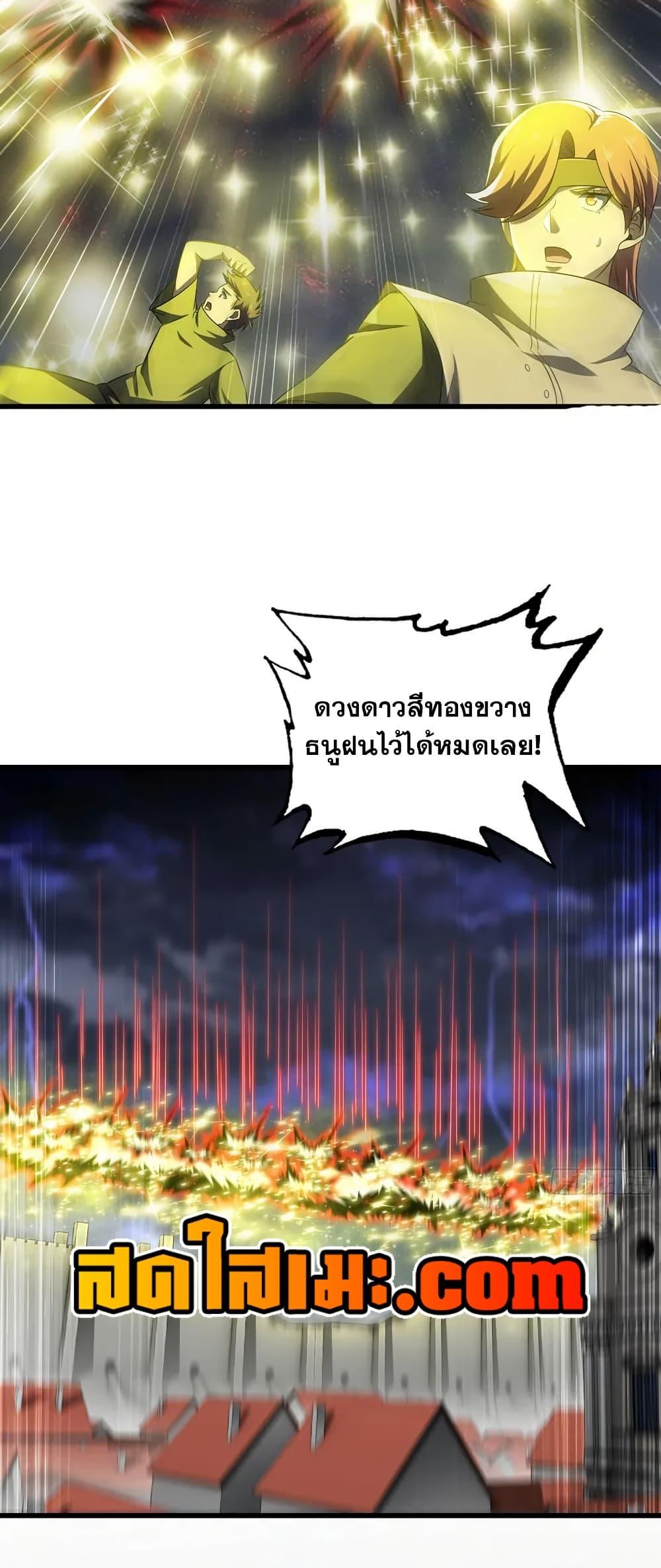 Manga-lc-com อ่านมังงะ อ่านการ์ตูน ออนไลน์ ฟรี My Wife is a Demon Queen ตอนที่ 1 2 3 4 5 6 7 8 9 10 11 12 13 14 ฟรี ไม่มีโฆษณา Manga-lc - อ่าน มังงะ อ่าน การ์ตูน ออนไลน์ อ่านมังงะ ฟรี