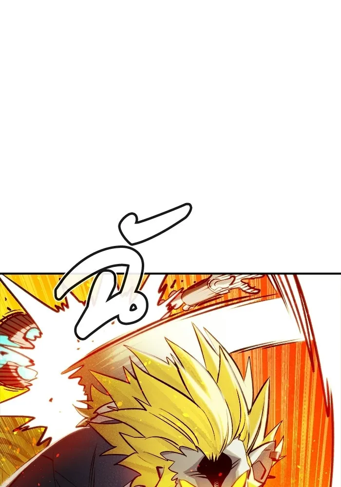 The Lone Necromancer ตอนที่ 6 รูปที่ 11