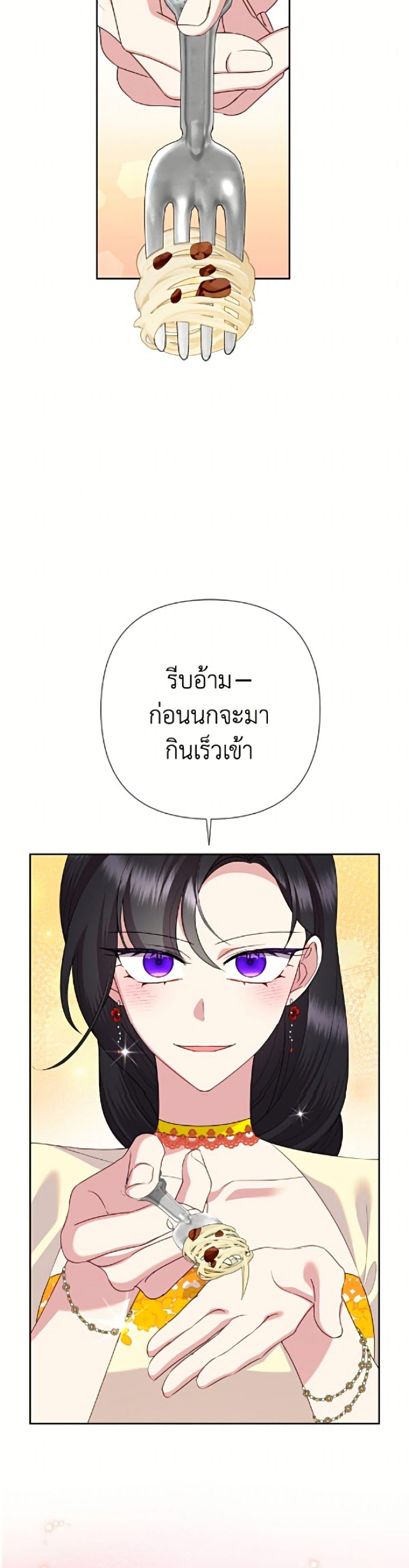 Manga-lc-com อ่านมังงะ อ่านการ์ตูน ออนไลน์ ฟรี Today the Villainess Has Fun Again ตอนที่ 1 2 3 4 5 6 7 8 9 10 11 12 13 14 ฟรี ไม่มีโฆษณา Manga-lc - อ่าน มังงะ อ่าน การ์ตูน ออนไลน์ อ่านมังงะ ฟรี