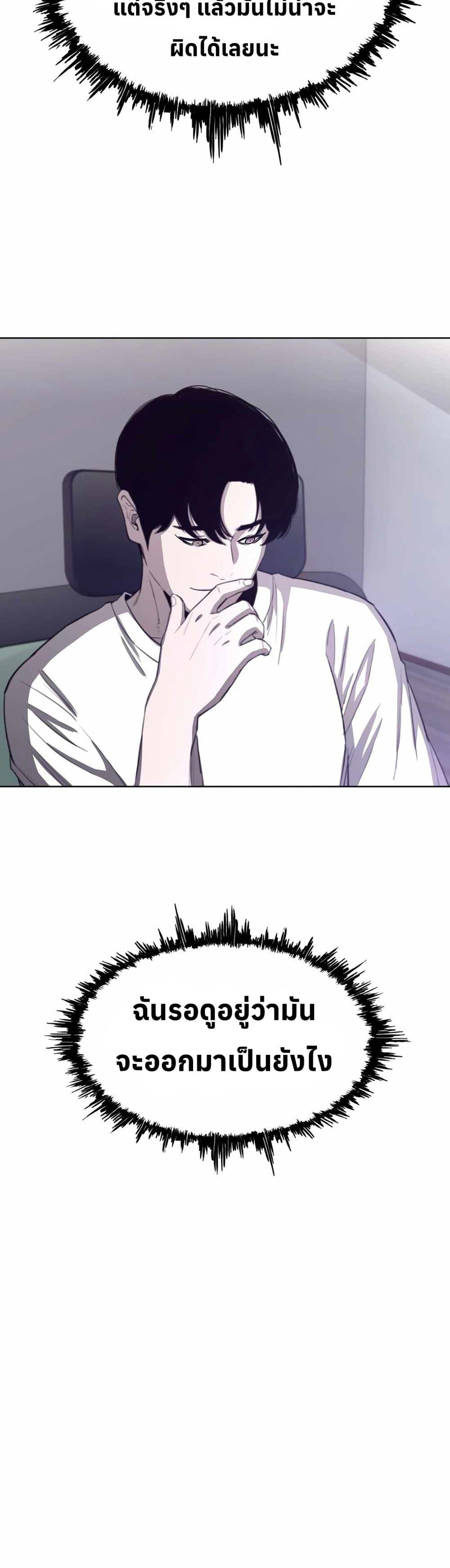 Manga-lc-com อ่านมังงะ อ่านการ์ตูน ออนไลน์ ฟรี Let’s Make a Contract ตอนที่ 1 2 3 4 5 6 7 8 9 10 11 12 13 14 ฟรี ไม่มีโฆษณา Manga-lc - อ่าน มังงะ อ่าน การ์ตูน ออนไลน์ อ่านมังงะ ฟรี