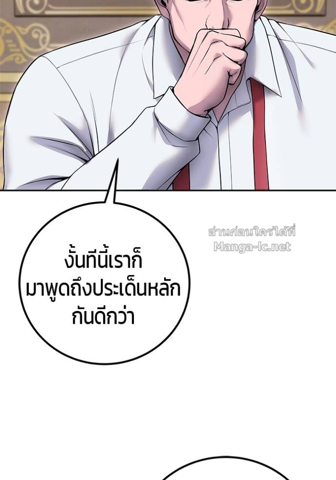 Doujin-Lc- อ่าน โดจิน มังฮวา เกาหลี ญี่ปุ่น จีน แปลไทย แกร่งเกินผู้กล้า แต่ซ่าไม่ได้ ตอนที่ 1 2 3 4 5 6 7 8 9 10 11 12 13 14 ฟรี ไม่มีโฆษณา อ่าน โดจิน Manhwa เกาหลี ญี่ปุ่น จีน เรามีครบ คัดมาให้เน้นๆ โดจิน 18+ รับประกันความฟินโดย Doujin Lc