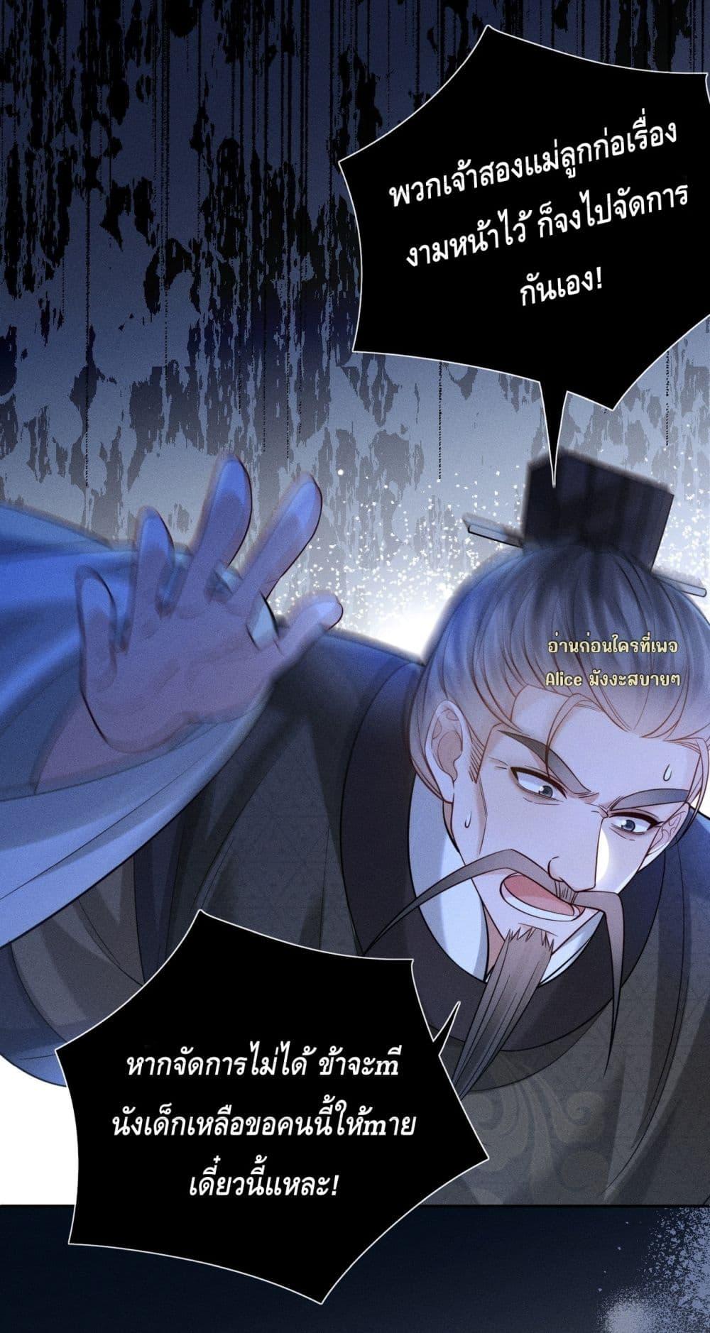 Manga-lc-com อ่านมังงะ อ่านการ์ตูน ออนไลน์ ฟรี Mymasterisei ตอนที่ 1 2 3 4 5 6 7 8 9 10 11 12 13 14 ฟรี ไม่มีโฆษณา Manga-lc - อ่าน มังงะ อ่าน การ์ตูน ออนไลน์ อ่านมังงะ ฟรี