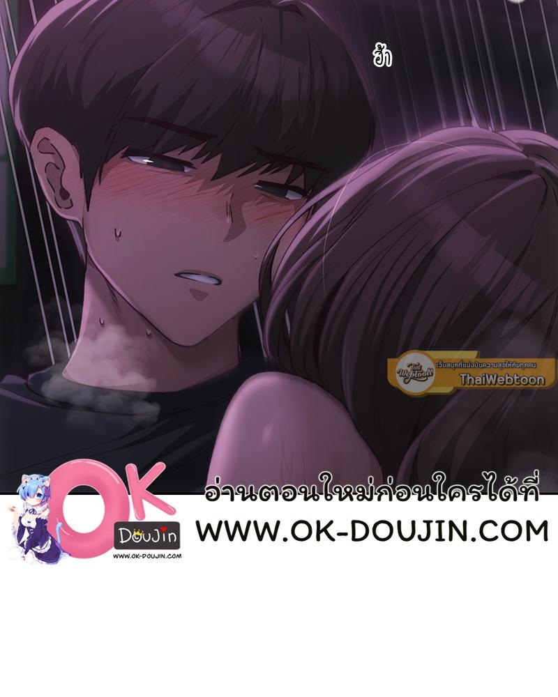 Doujin-Lc- อ่าน โดจิน มังฮวา เกาหลี ญี่ปุ่น จีน แปลไทย From Today My Favorite ตอนที่ 1 2 3 4 5 6 7 8 9 10 11 12 13 14 ฟรี ไม่มีโฆษณา อ่าน โดจิน Manhwa เกาหลี ญี่ปุ่น จีน เรามีครบ คัดมาให้เน้นๆ โดจิน 18+ รับประกันความฟินโดย  Doujin Lc