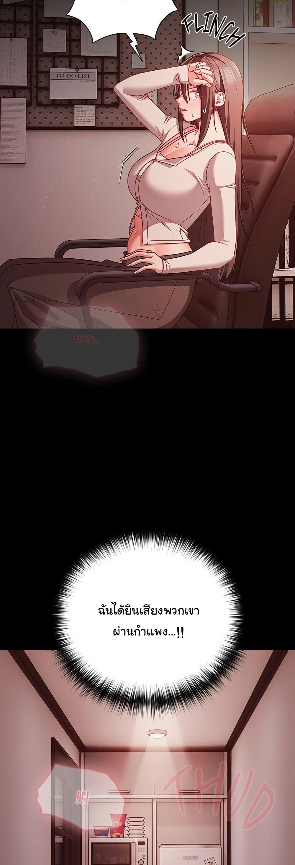 Doujin-Lc- อ่าน โดจิน มังฮวา เกาหลี ญี่ปุ่น จีน แปลไทย People of The Dark ตอนที่ 1 2 3 4 5 6 7 8 9 10 11 12 13 14 ฟรี ไม่มีโฆษณา อ่าน โดจิน Manhwa เกาหลี ญี่ปุ่น จีน เรามีครบ คัดมาให้เน้นๆ โดจิน 18+ รับประกันความฟินโดย  Doujin Lc