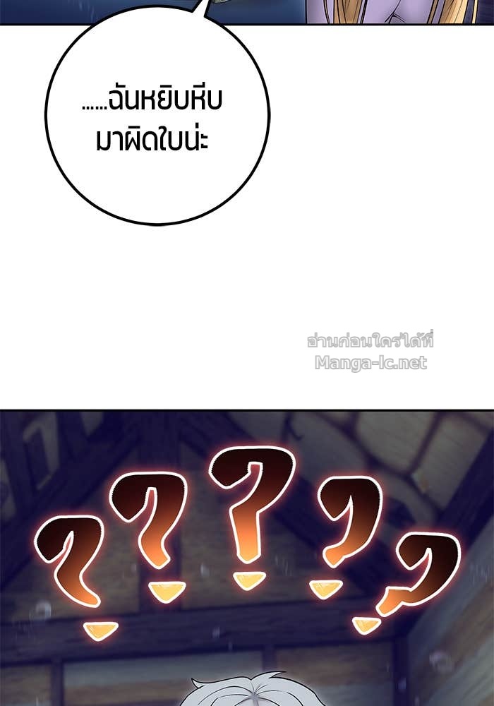 Doujin-Lc- อ่าน โดจิน มังฮวา เกาหลี ญี่ปุ่น จีน แปลไทย แกร่งเกินผู้กล้า แต่ซ่าไม่ได้ ตอนที่ 1 2 3 4 5 6 7 8 9 10 11 12 13 14 ฟรี ไม่มีโฆษณา อ่าน โดจิน Manhwa เกาหลี ญี่ปุ่น จีน เรามีครบ คัดมาให้เน้นๆ โดจิน 18+ รับประกันความฟินโดย Doujin Lc