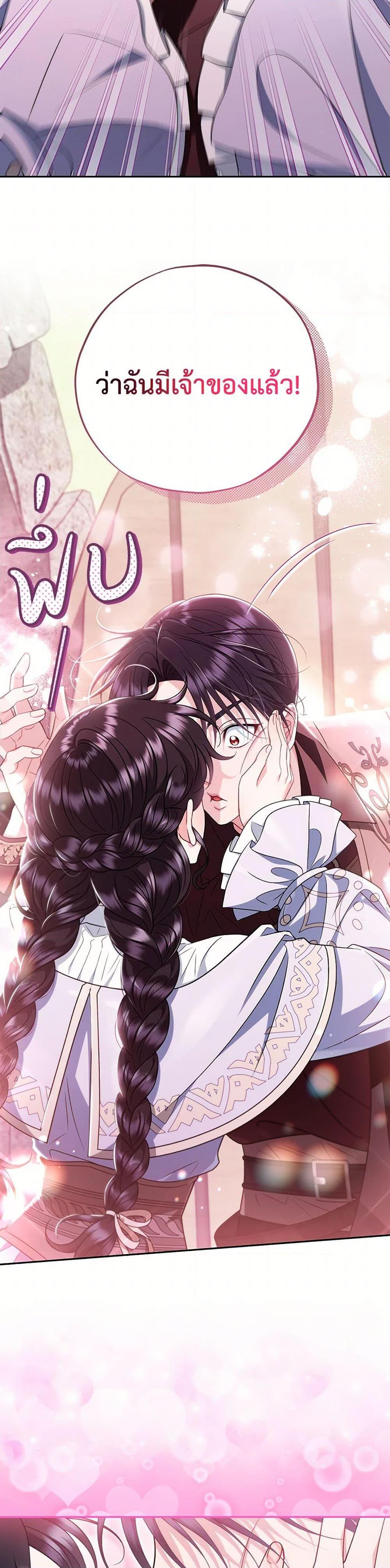 Manga-lc-com อ่านมังงะ อ่านการ์ตูน ออนไลน์ ฟรี I Will Become the Villain’s Poison Taster ตอนที่ 1 2 3 4 5 6 7 8 9 10 11 12 13 14 ฟรี ไม่มีโฆษณา Manga-lc - อ่าน มังงะ อ่าน การ์ตูน ออนไลน์ อ่านมังงะ ฟรี