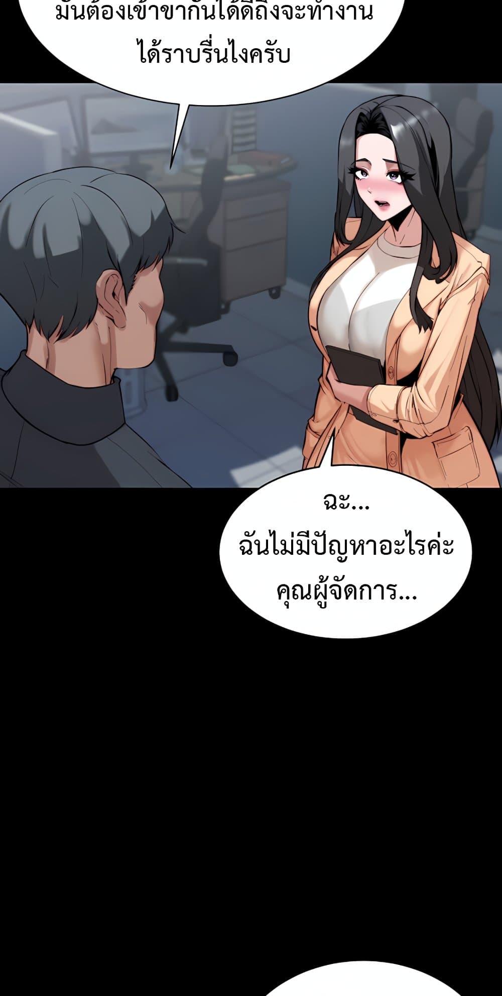 Doujin-Lc- อ่าน โดจิน มังฮวา เกาหลี ญี่ปุ่น จีน แปลไทย Team leader ตอนที่ 1 2 3 4 5 6 7 8 9 10 11 12 13 14 ฟรี ไม่มีโฆษณา อ่าน โดจิน Manhwa เกาหลี ญี่ปุ่น จีน เรามีครบ คัดมาให้เน้นๆ โดจิน 18+ รับประกันความฟินโดย  Doujin Lc