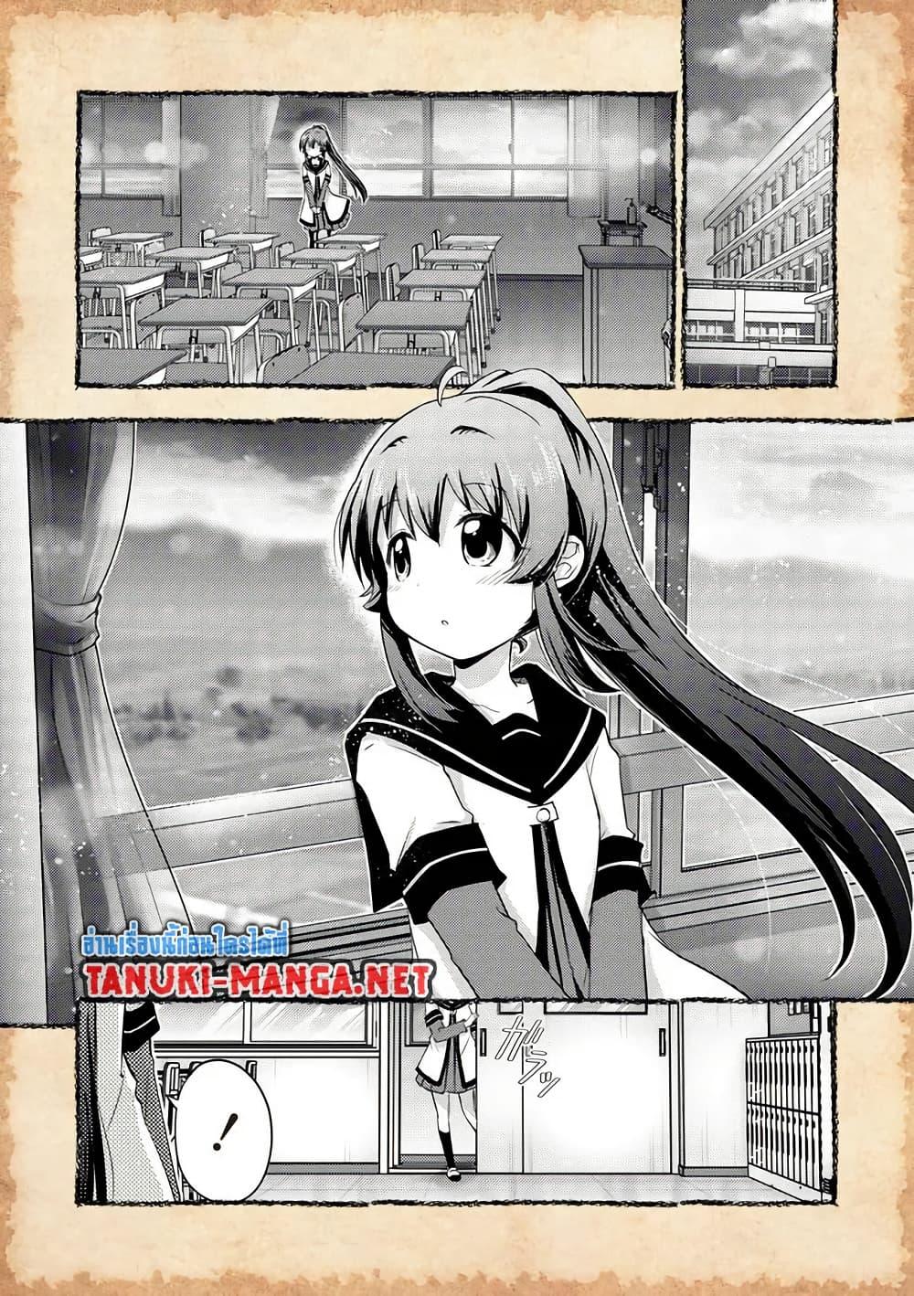 Manga-lc-com อ่านมังงะ อ่านการ์ตูน ออนไลน์ ฟรี Tensei Shitara Akari dake ga Slime Datta Ken ตอนที่ 1 2 3 4 5 6 7 8 9 10 11 12 13 14 ฟรี ไม่มีโฆษณา Manga-lc - อ่าน มังงะ อ่าน การ์ตูน ออนไลน์ อ่านมังงะ ฟรี