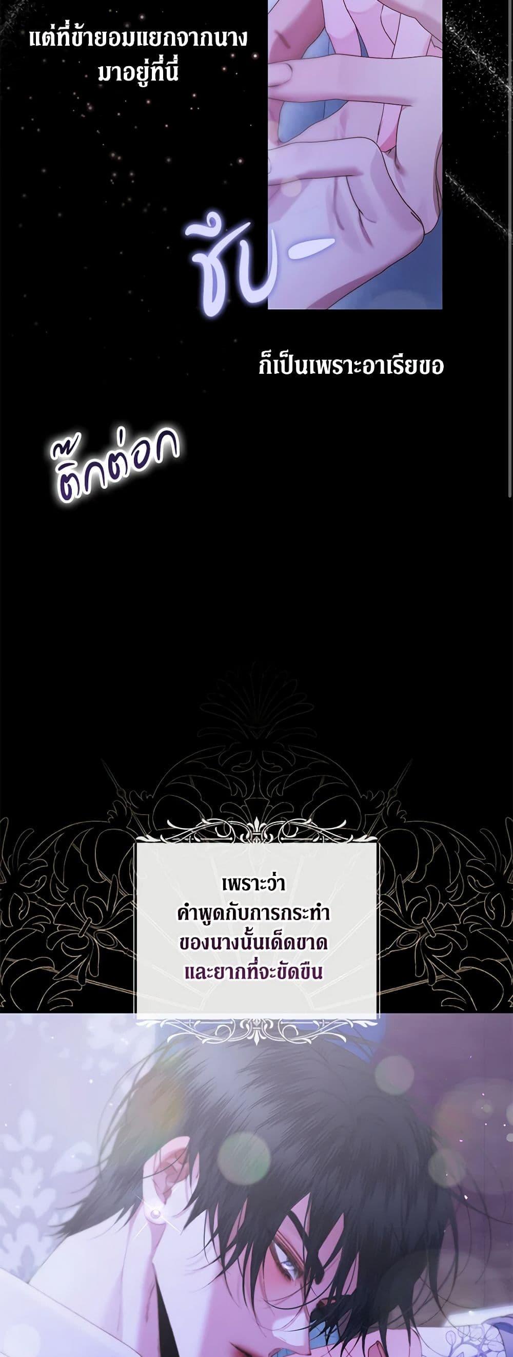 Manga-lc-com อ่านมังงะ อ่านการ์ตูน ออนไลน์ ฟรี Becoming The Villain’s Family ตอนที่ 1 2 3 4 5 6 7 8 9 10 11 12 13 14 ฟรี ไม่มีโฆษณา Manga-lc - อ่าน มังงะ อ่าน การ์ตูน ออนไลน์ อ่านมังงะ ฟรี