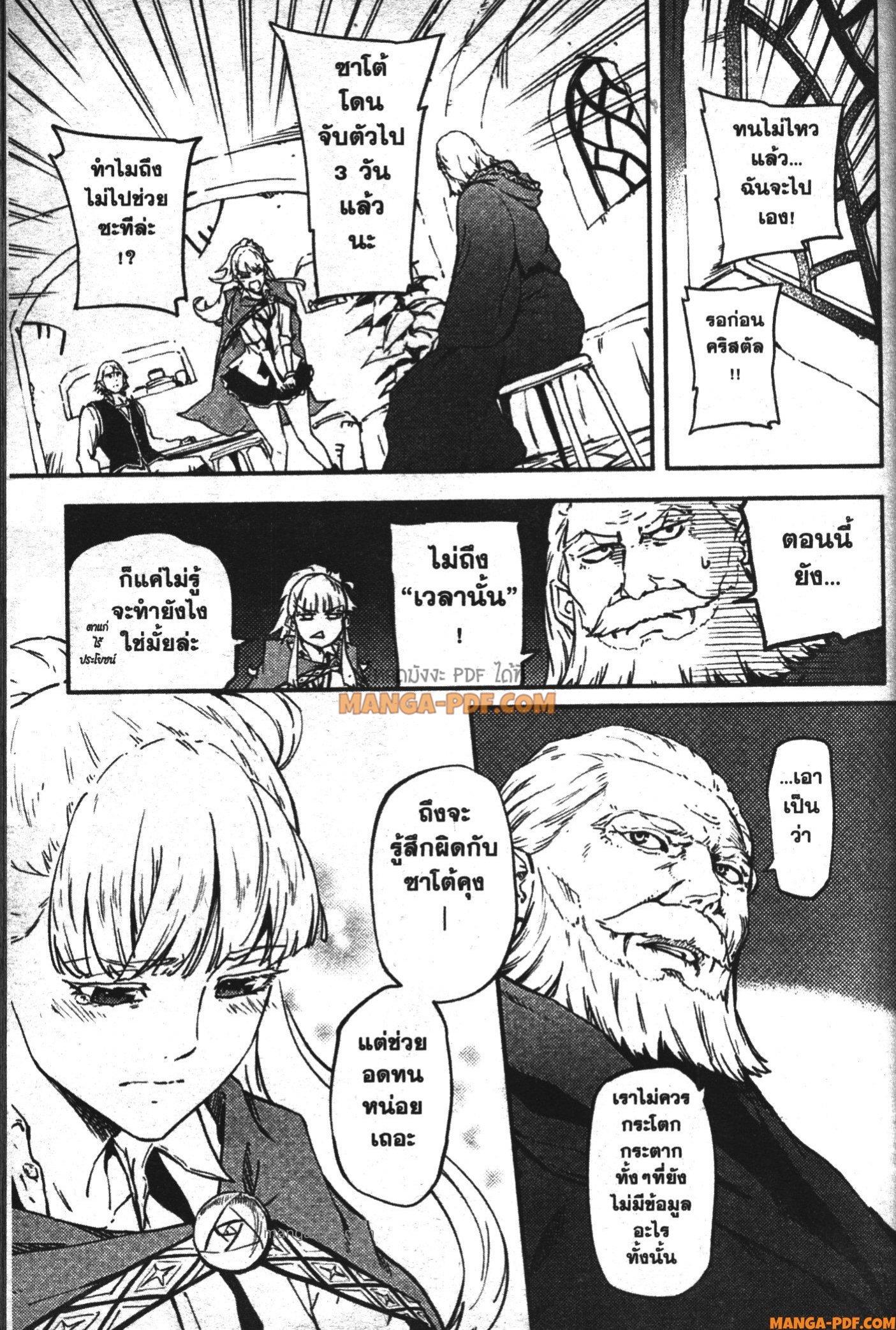 Manga-lc-com อ่านมังงะ อ่านการ์ตูน ออนไลน์ ฟรี Kekkon Yubiwa Monogatari ตอนที่ 1 2 3 4 5 6 7 8 9 10 11 12 13 14 ฟรี ไม่มีโฆษณา Manga-lc - อ่าน มังงะ อ่าน การ์ตูน ออนไลน์ อ่านมังงะ ฟรี