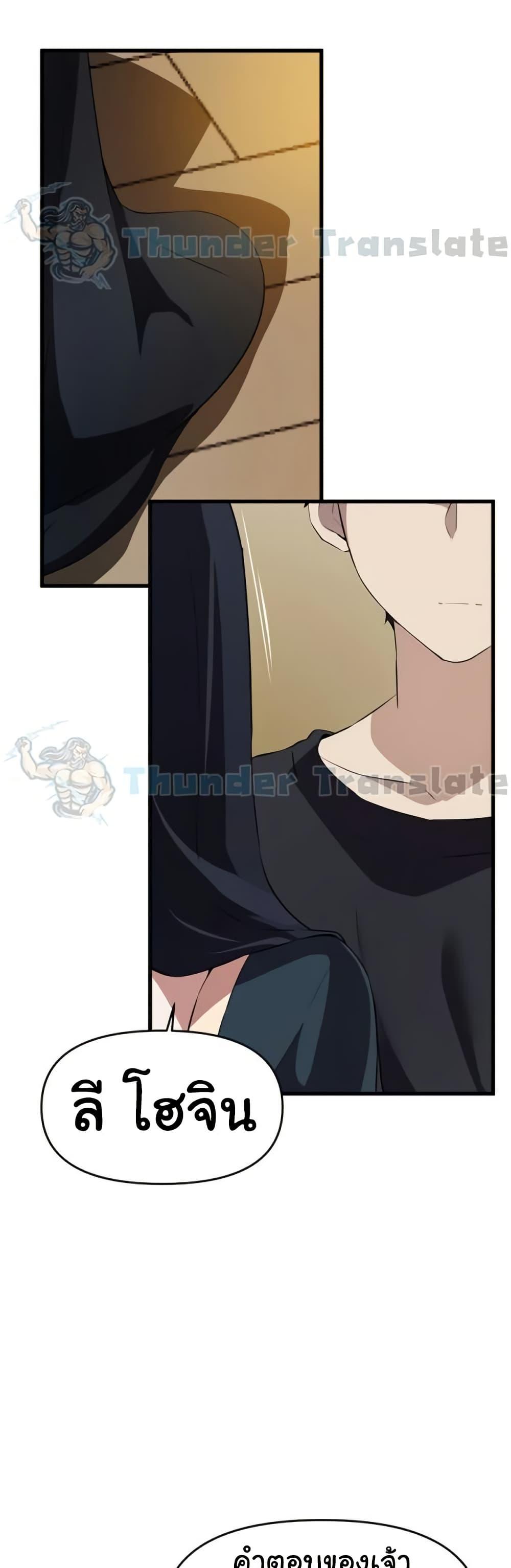 Doujin-Lc- อ่าน โดจิน มังฮวา เกาหลี ญี่ปุ่น จีน แปลไทย Please Give Me Energy ตอนที่ 1 2 3 4 5 6 7 8 9 10 11 12 13 14 ฟรี ไม่มีโฆษณา อ่าน โดจิน Manhwa เกาหลี ญี่ปุ่น จีน เรามีครบ คัดมาให้เน้นๆ โดจิน 18+ รับประกันความฟินโดย  Doujin Lc