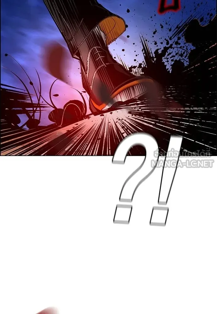 Jungle Juice ตอนที่ 169 รูปที่ 76