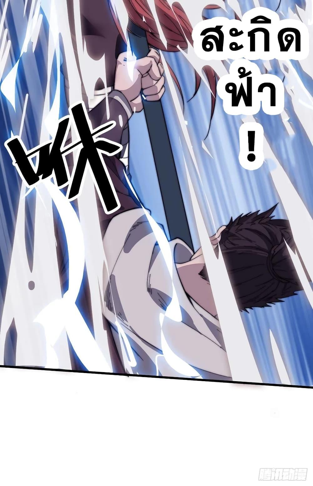 Manga-lc-com อ่านมังงะ อ่านการ์ตูน ออนไลน์ ฟรี It Starts With A Mountain ตอนที่ 1 2 3 4 5 6 7 8 9 10 11 12 13 14 ฟรี ไม่มีโฆษณา Manga-lc - อ่าน มังงะ อ่าน การ์ตูน ออนไลน์ อ่านมังงะ ฟรี