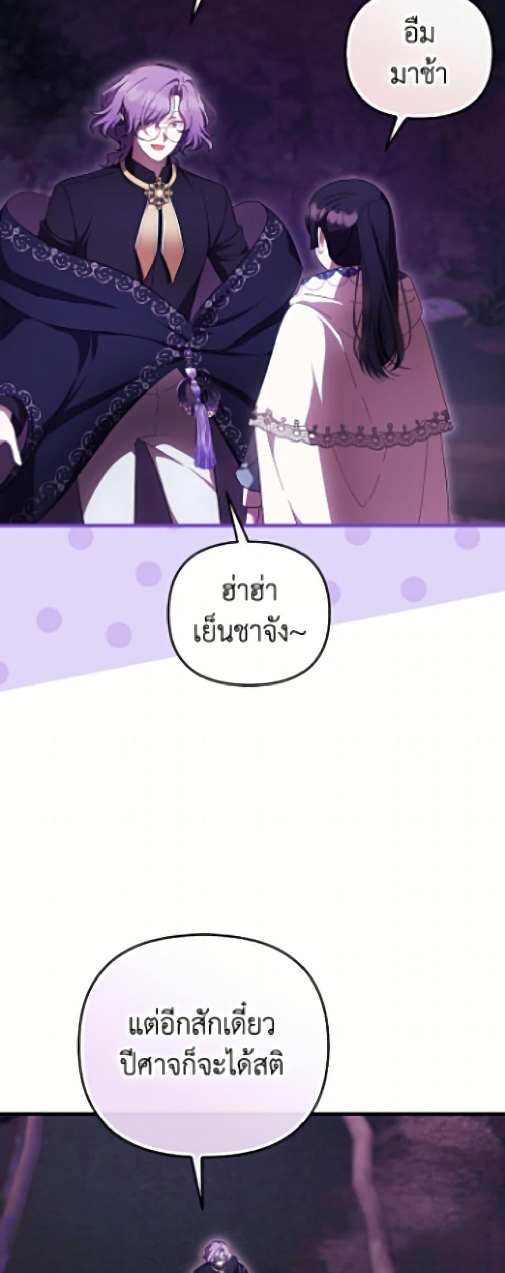 Manga-lc-com อ่านมังงะ อ่านการ์ตูน ออนไลน์ ฟรี It’s My First Time Being Loved ตอนที่ 1 2 3 4 5 6 7 8 9 10 11 12 13 14 ฟรี ไม่มีโฆษณา Manga-lc - อ่าน มังงะ อ่าน การ์ตูน ออนไลน์ อ่านมังงะ ฟรี