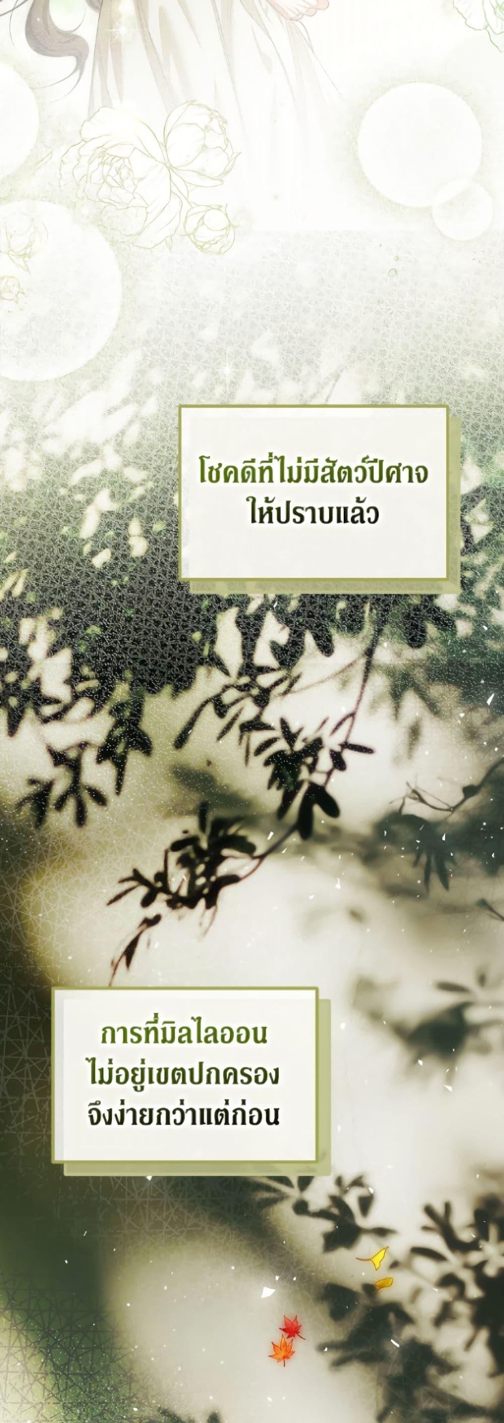 Manga-lc-com อ่านมังงะ อ่านการ์ตูน ออนไลน์ ฟรี Limited Extra time ตอนที่ 1 2 3 4 5 6 7 8 9 10 11 12 13 14 ฟรี ไม่มีโฆษณา Manga-lc - อ่าน มังงะ อ่าน การ์ตูน ออนไลน์ อ่านมังงะ ฟรี
