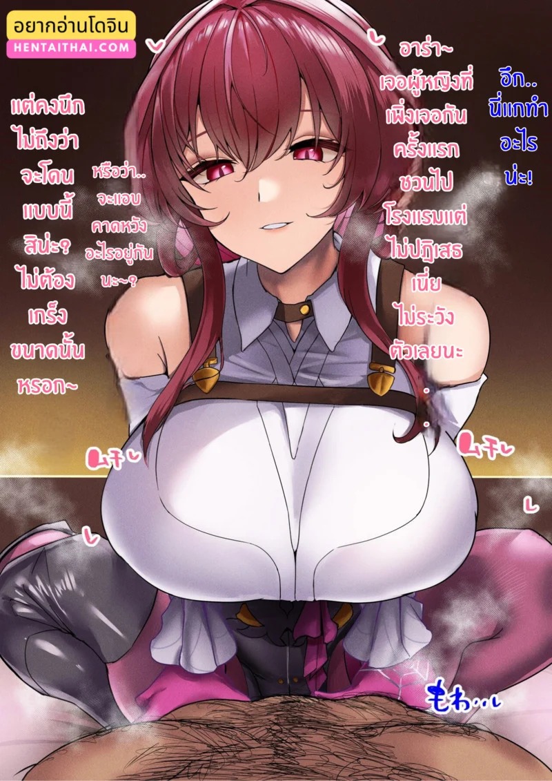 Doujin-Lc- อ่าน โดจิน มังฮวา เกาหลี ญี่ปุ่น จีน แปลไทย บทของคาฟก้า  [KGM_Euphrasia (Kafka)] Impregnation Play with a Middle-Aged Man ตอนที่ 1 ฟรี ไม่มีโฆษณา อ่าน โดจิน Manhwa เกาหลี ญี่ปุ่น จีน เรามีครบ คัดมาให้เน้นๆ โดจิน 18+ รับประกันความฟินโดย Doujin Lc