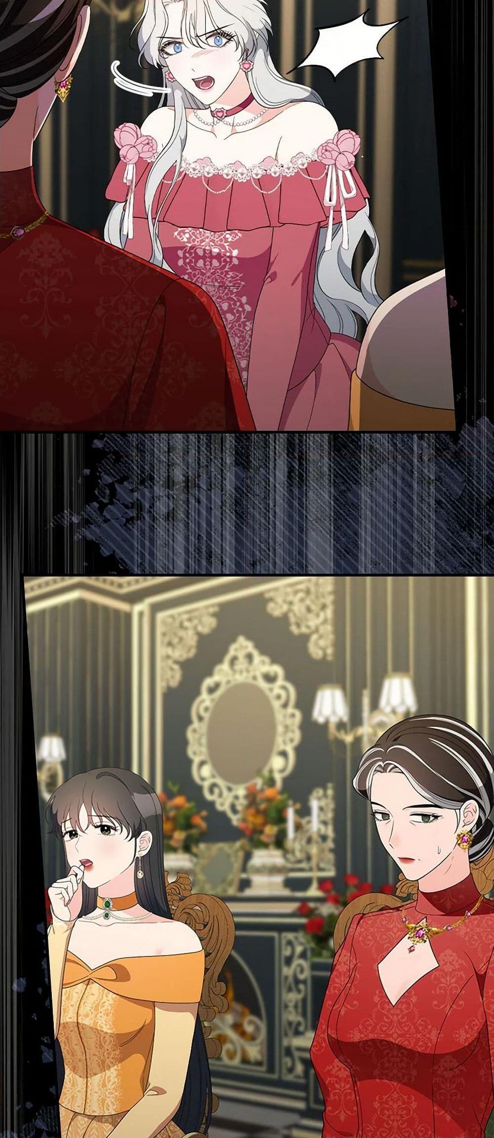 Manga-lc-com อ่านมังงะ อ่านการ์ตูน ออนไลน์ ฟรี Duchess in the Glass House ตอนที่ 1 2 3 4 5 6 7 8 9 10 11 12 13 14 ฟรี ไม่มีโฆษณา Manga-lc - อ่าน มังงะ อ่าน การ์ตูน ออนไลน์ อ่านมังงะ ฟรี