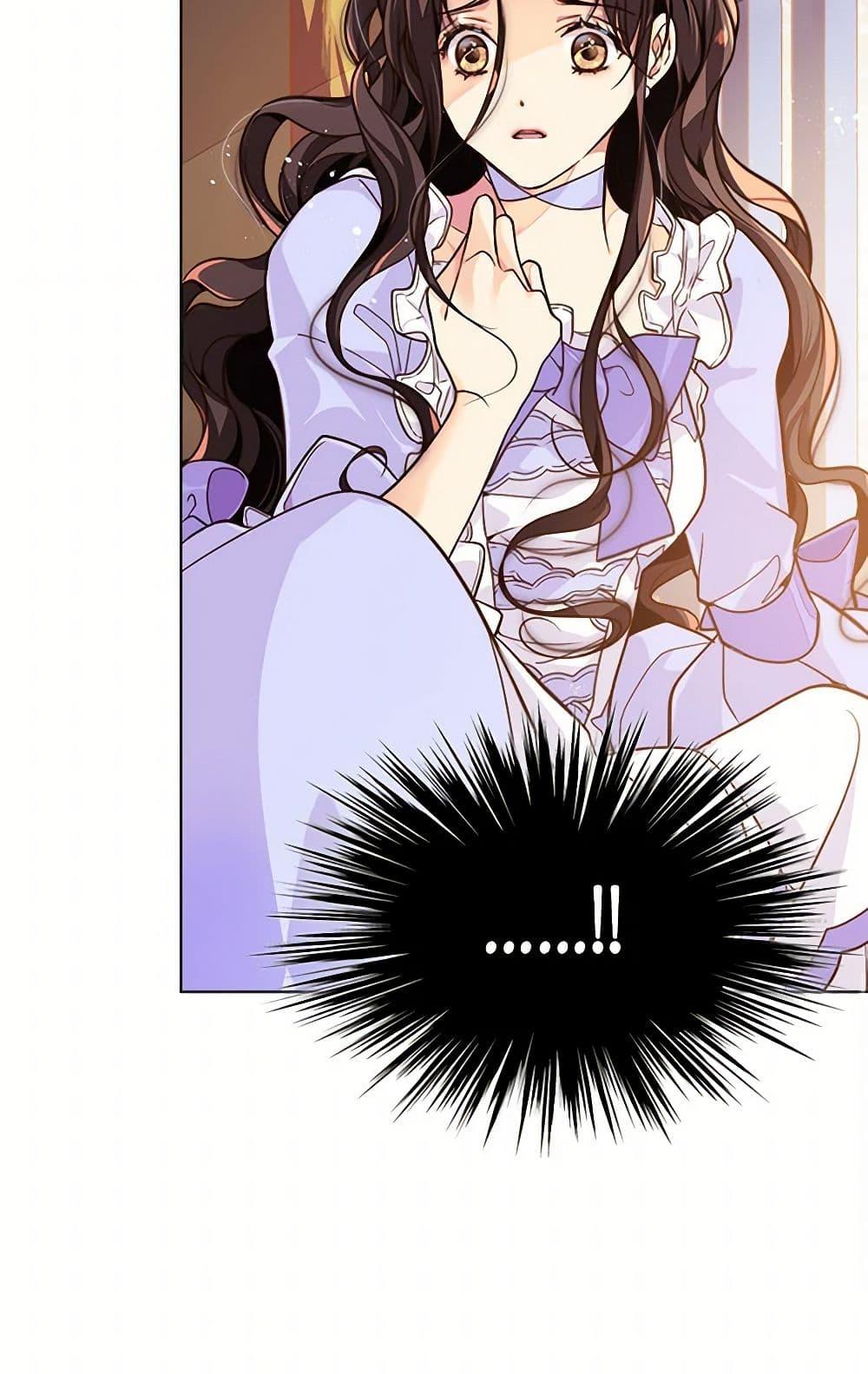 Manga-lc-com อ่านมังงะ อ่านการ์ตูน ออนไลน์ ฟรี Beatrice ตอนที่ 1 2 3 4 5 6 7 8 9 10 11 12 13 14 ฟรี ไม่มีโฆษณา Manga-lc - อ่าน มังงะ อ่าน การ์ตูน ออนไลน์ อ่านมังงะ ฟรี