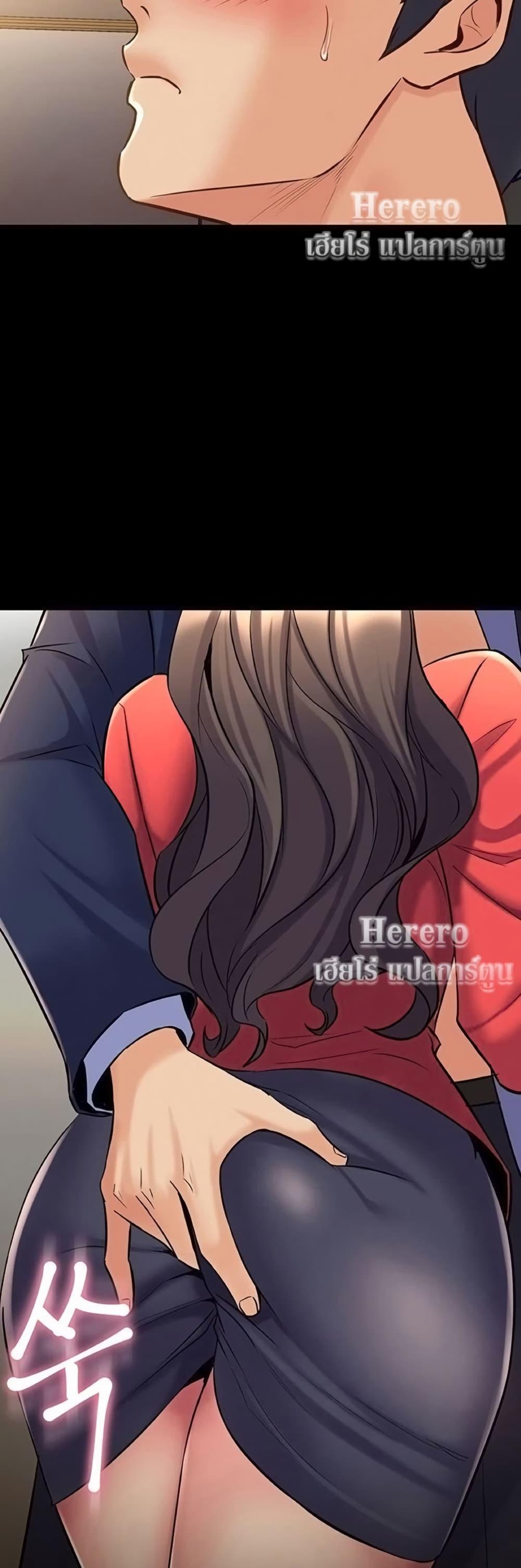 Doujin-Lc- อ่าน โดจิน มังฮวา เกาหลี ญี่ปุ่น จีน แปลไทย Cohabitation ตอนที่ 1 2 3 4 5 6 7 8 9 10 11 12 13 14 ฟรี ไม่มีโฆษณา อ่าน โดจิน Manhwa เกาหลี ญี่ปุ่น จีน เรามีครบ คัดมาให้เน้นๆ โดจิน 18+ รับประกันความฟินโดย  Doujin Lc