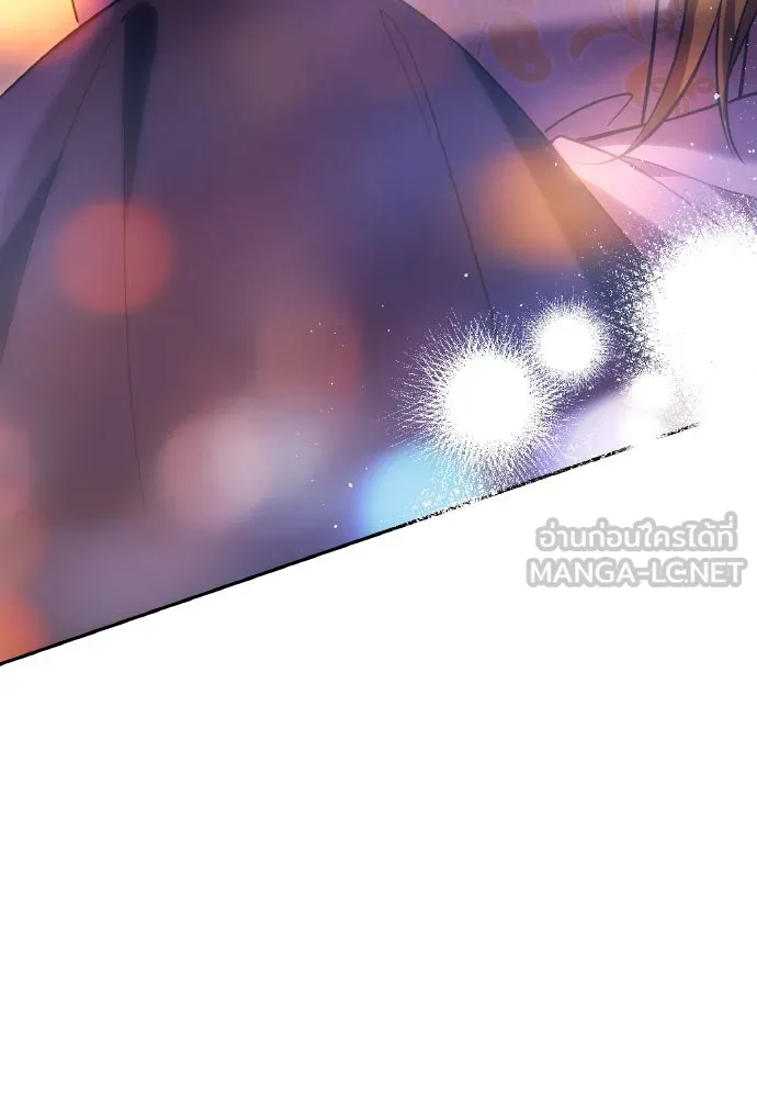 ข้าเนี่ยนะเป็นพระสนม ตอนที่ 111 มืดแปดด้าน รูปที่ 57