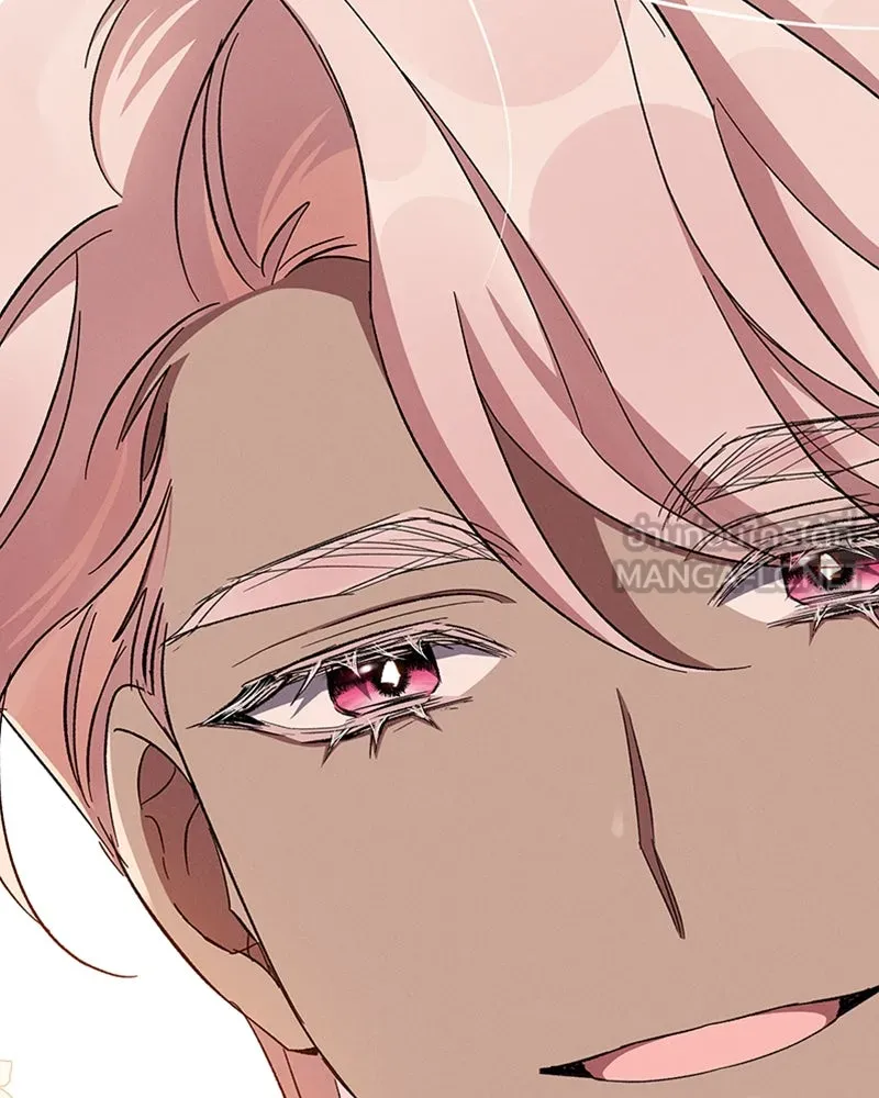 โอ้ ศัตรูที่รัก ตอนที่ 51 รูปที่ 45