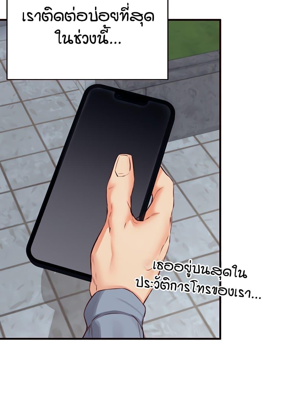 Doujin-Lc- อ่าน โดจิน มังฮวา เกาหลี ญี่ปุ่น จีน แปลไทย An Introduction to MILFs ตอนที่ 1 2 3 4 5 6 7 8 9 10 11 12 13 14 ฟรี ไม่มีโฆษณา อ่าน โดจิน Manhwa เกาหลี ญี่ปุ่น จีน เรามีครบ คัดมาให้เน้นๆ โดจิน 18+ รับประกันความฟินโดย  Doujin Lc
