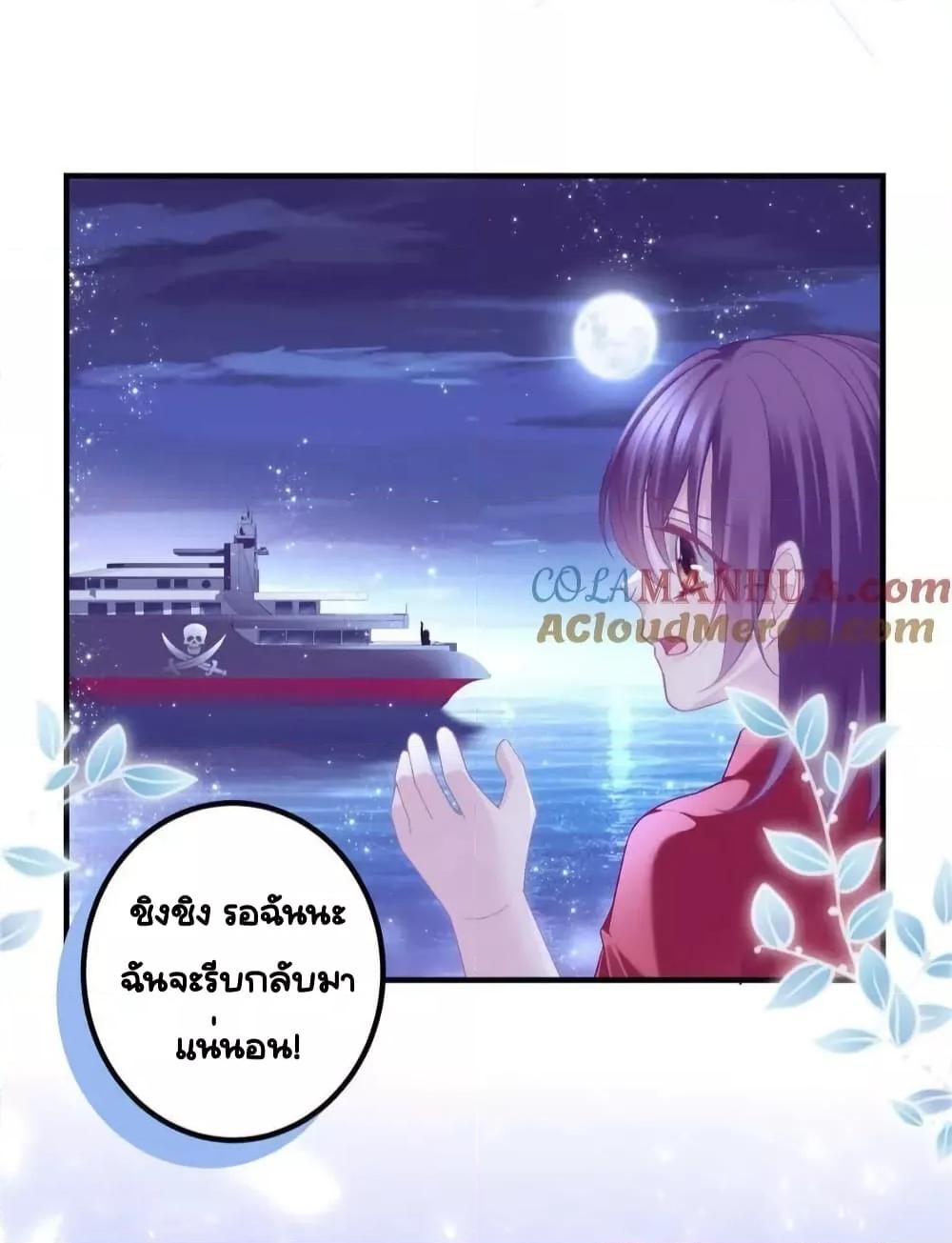 Manga-lc-com อ่านมังงะ อ่านการ์ตูน ออนไลน์ ฟรี TheBrother’sH ตอนที่ 1 2 3 4 5 6 7 8 9 10 11 12 13 14 ฟรี ไม่มีโฆษณา Manga-lc - อ่าน มังงะ อ่าน การ์ตูน ออนไลน์ อ่านมังงะ ฟรี