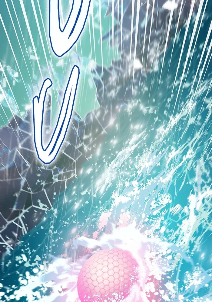 My S-Class Hunters ตอนที่ 102 ผู้ครอบครองวารี (2) รูปที่ 14