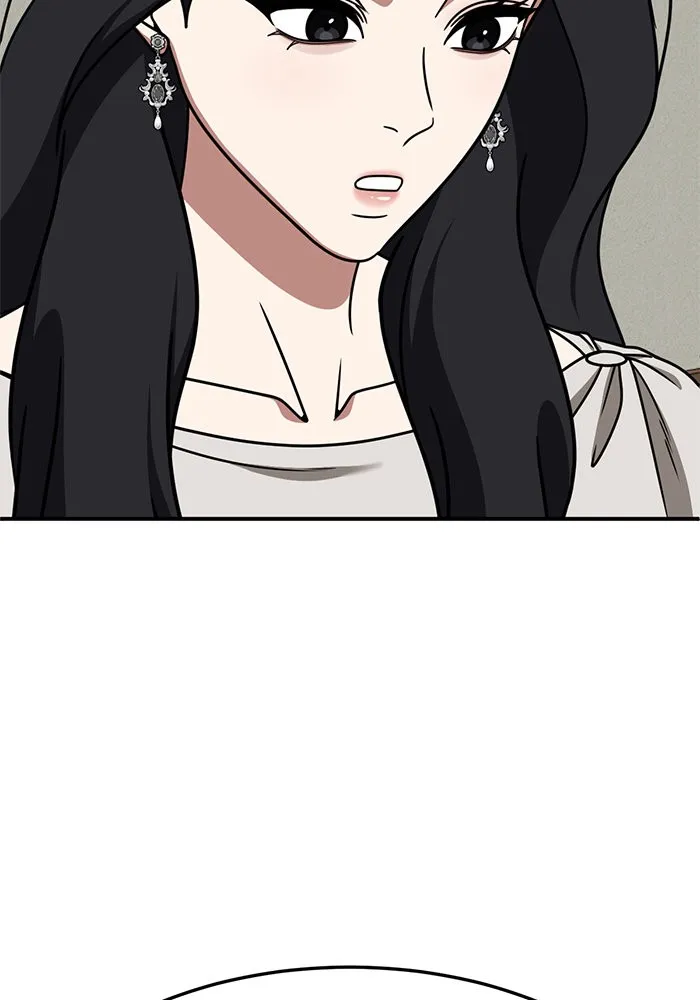 ช่วยเปลี่ยนฉันที ตอนที่ 228. ซีซัน 2 โจเยบิน 10 รูปที่ 4