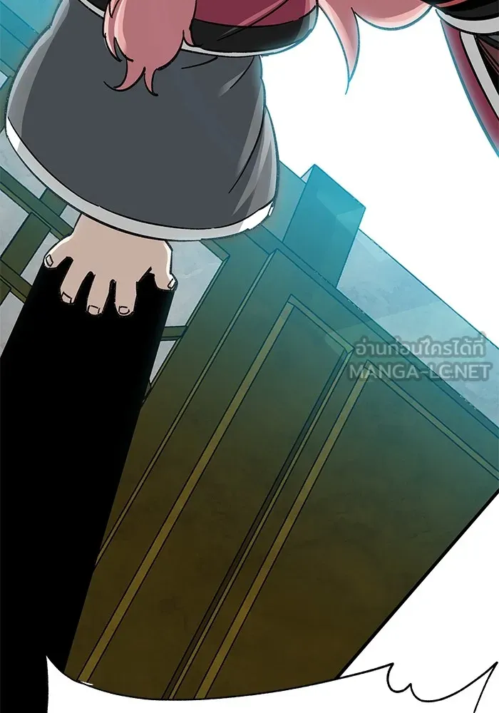 คุณปู่จอมยุทธกับหลานสาวสุดแกร่ง ตอนที่ 34 รูปที่ 3